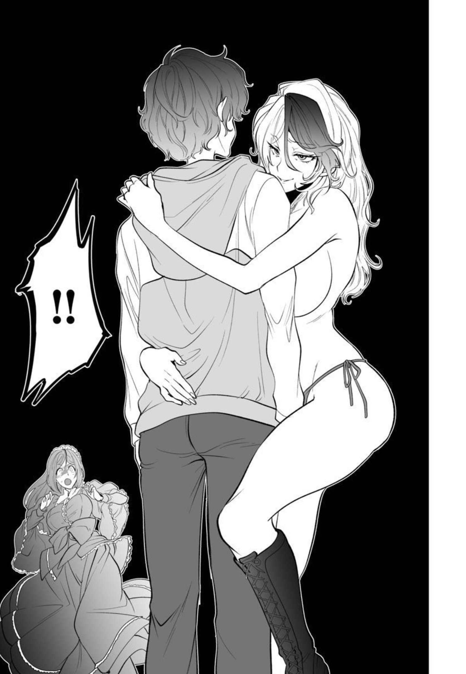 Kyomushi Sanmyaku - Chapter 31 - Page 20