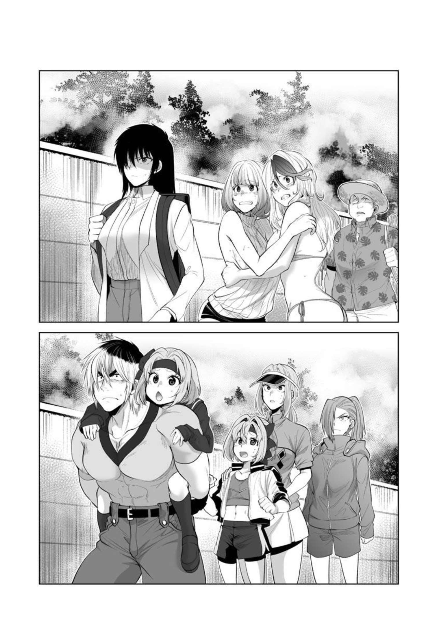 Kyomushi Sanmyaku - Chapter 34 - Page 4