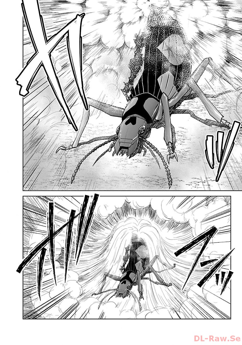 Kyomushi Sanmyaku - Chapter 48 - Page 18