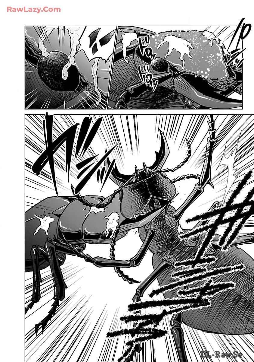 Kyomushi Sanmyaku - Chapter 53 - Page 21