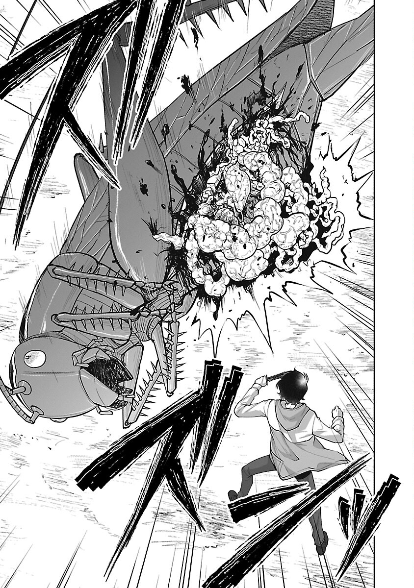 Kyomushi Sanmyaku - Chapter 56 - Page 13