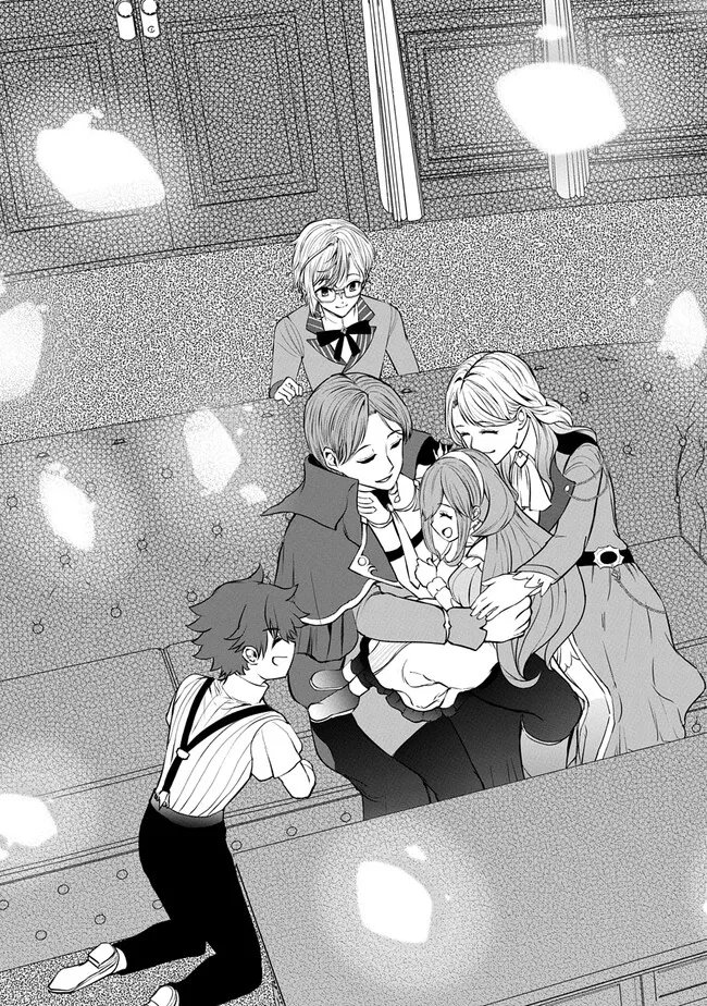 Kyonen 82 sai no Isekai Tensei - Chapter 1.2 - Page 29