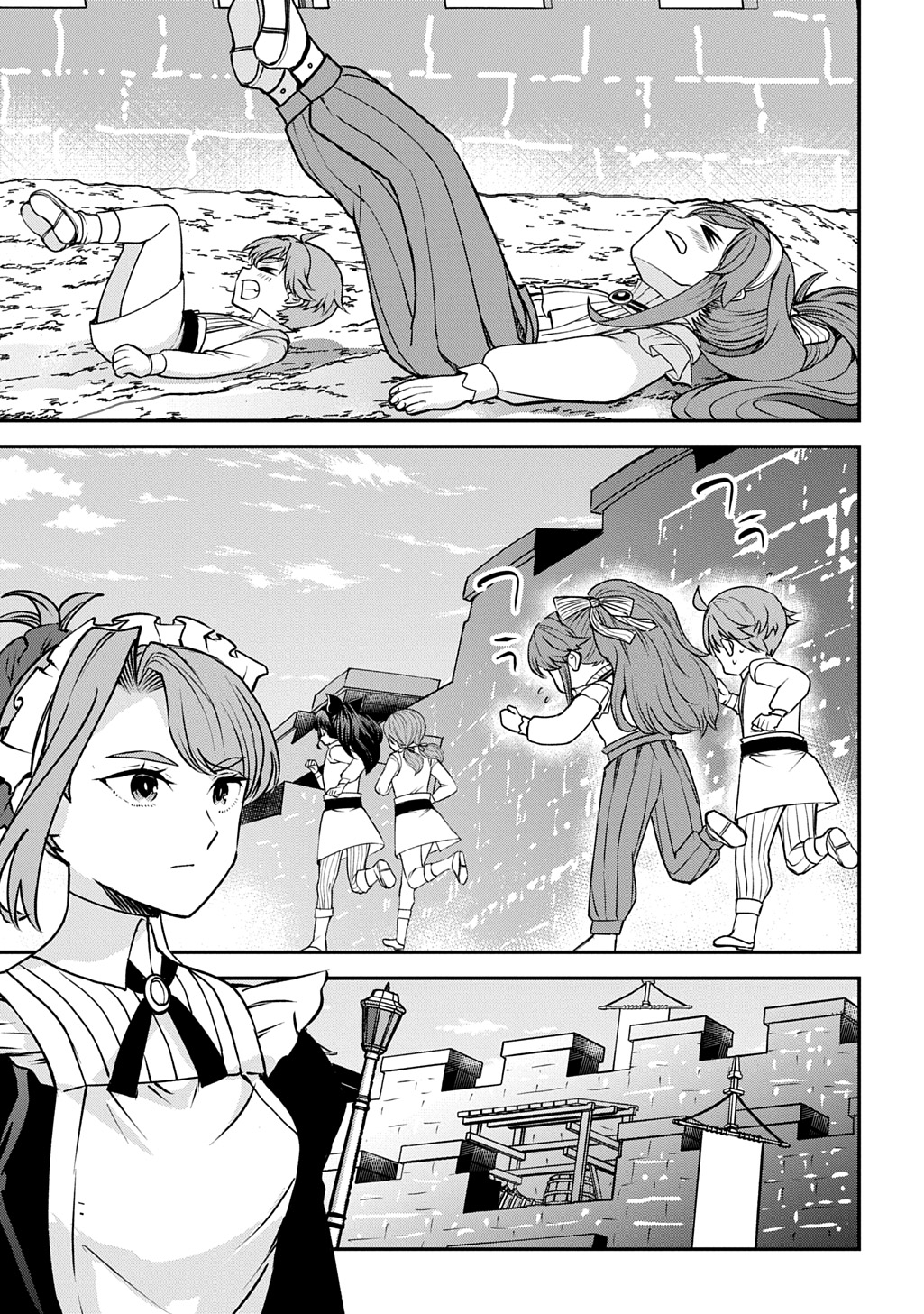 Kyonen 82 sai no Isekai Tensei - Chapter 8 - Page 13