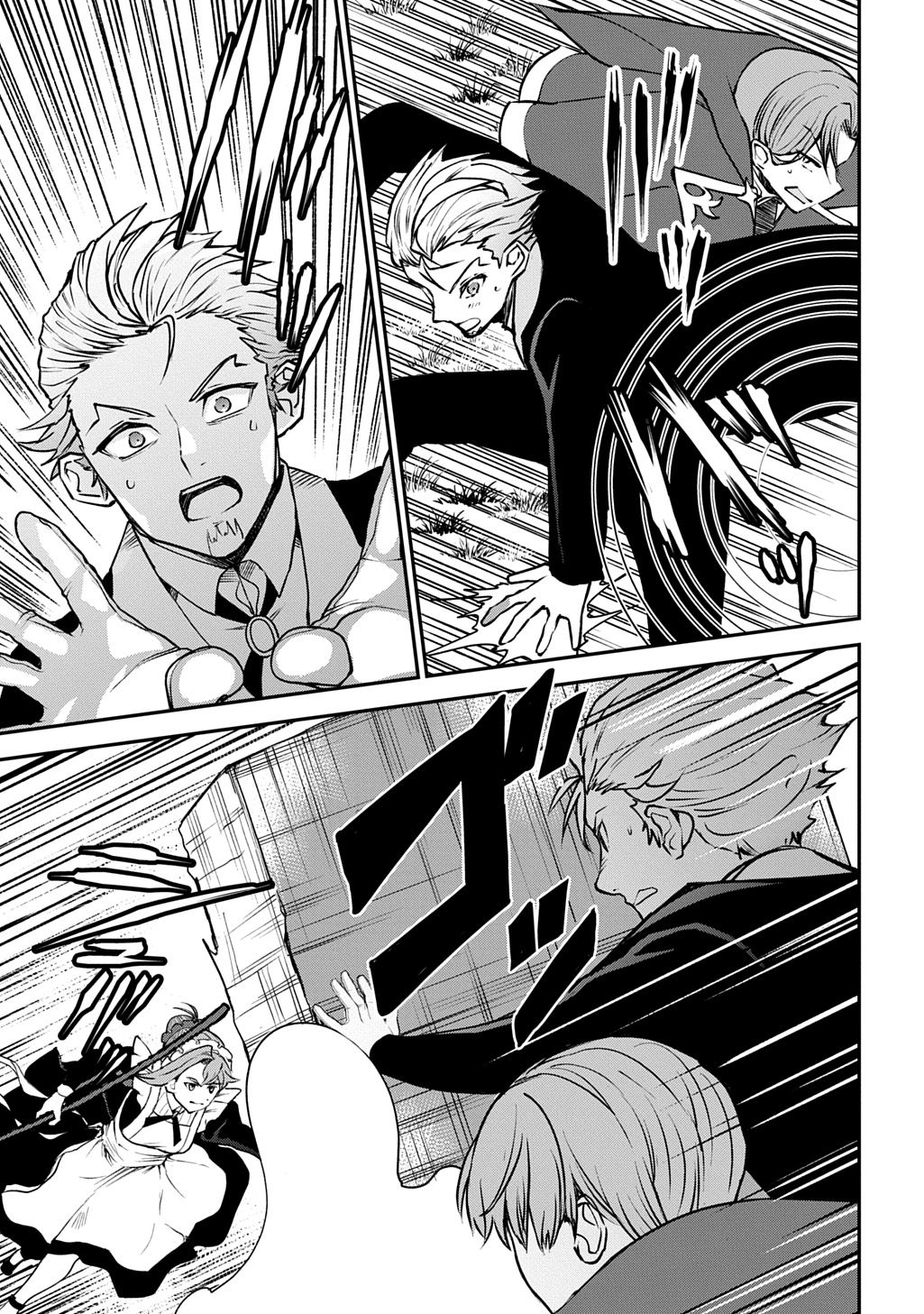 Kyonen 82 sai no Isekai Tensei - Chapter 8 - Page 31