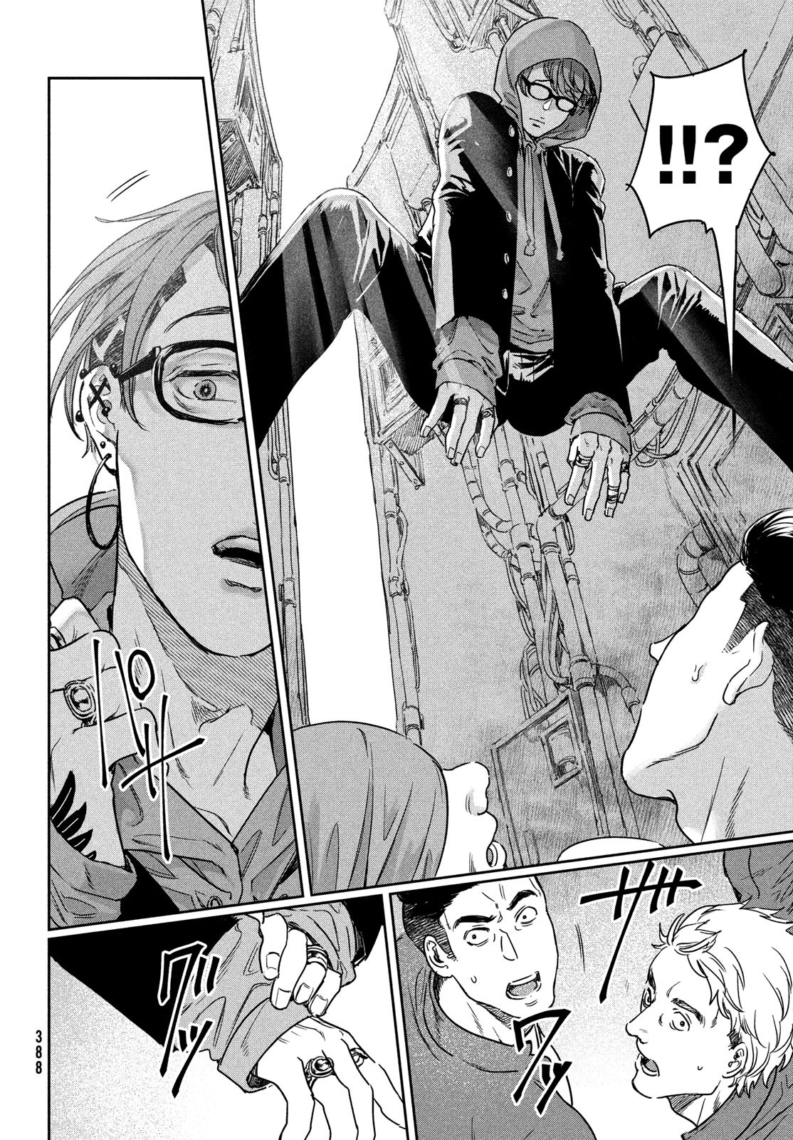 Kyonyuu Suki nanoni BL Kai ni Tensei Shimashita - Chapter 13 - Page 12