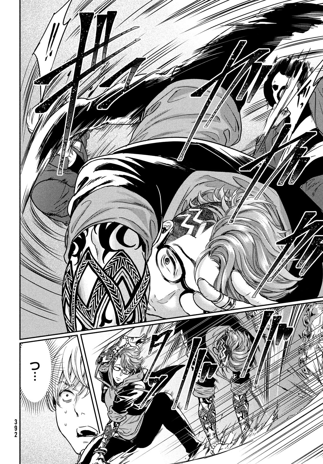 Kyonyuu Suki nanoni BL Kai ni Tensei Shimashita - Chapter 13 - Page 16