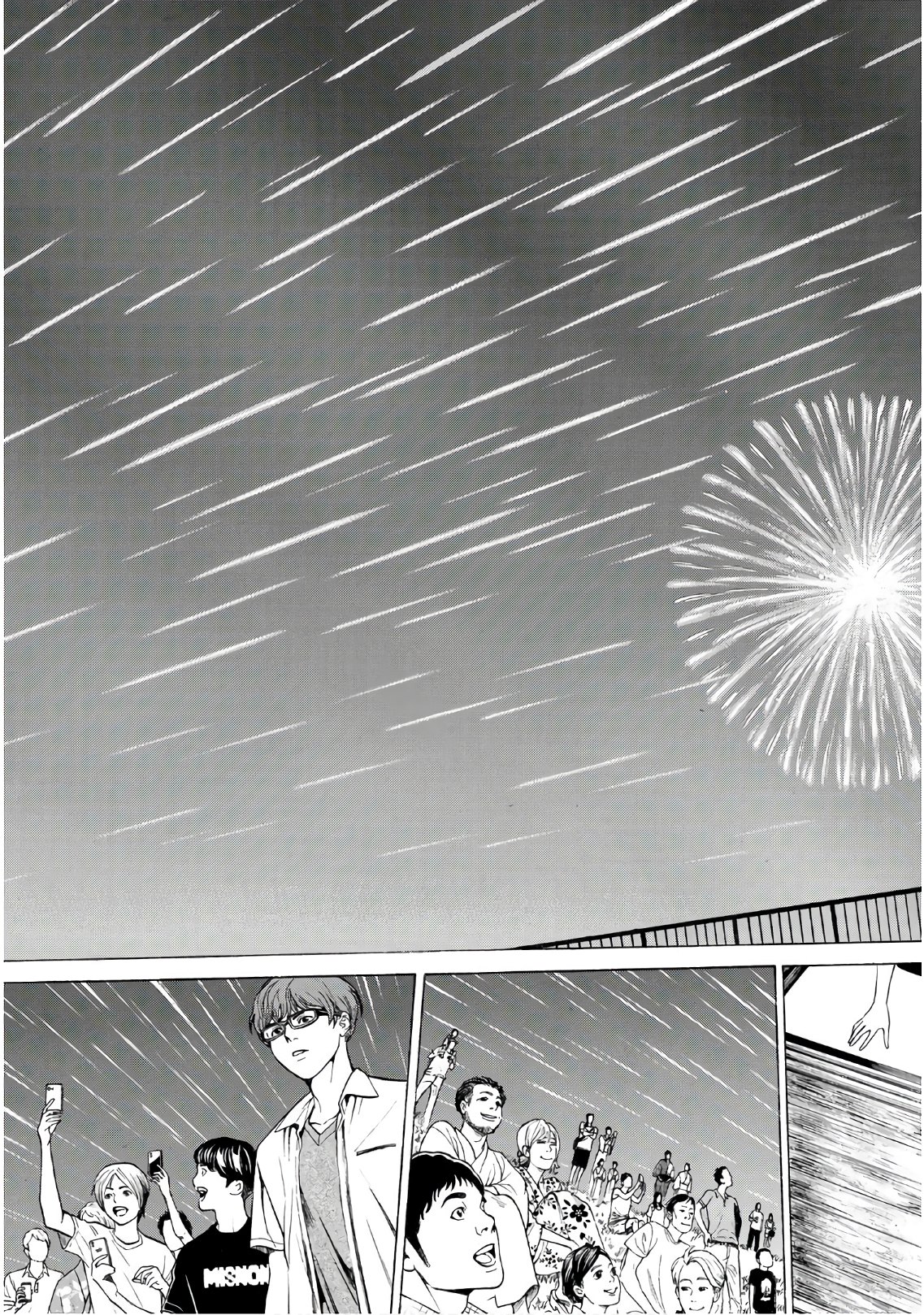 Kyoryuu Senki - Chapter 1 - Page 31