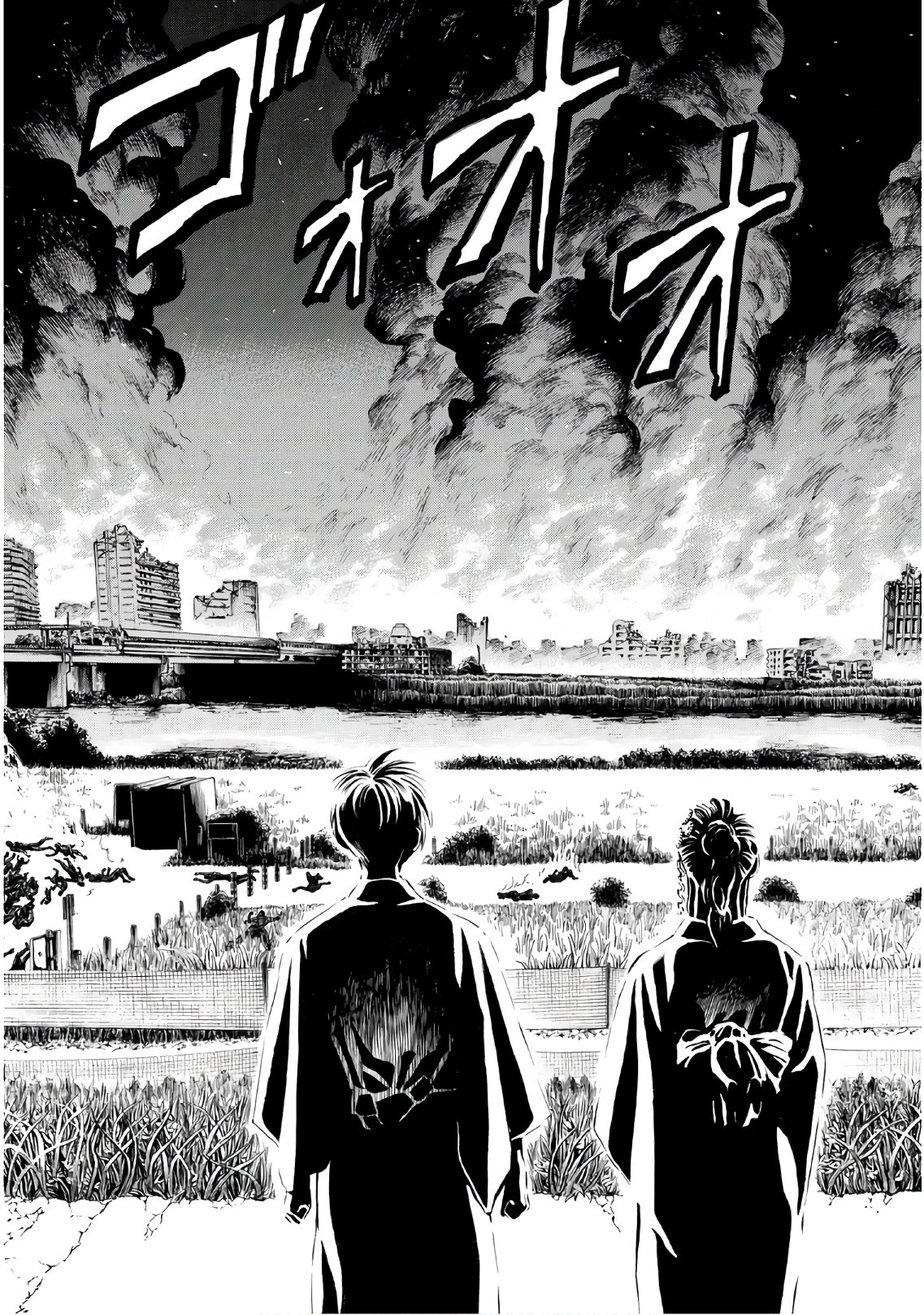 Kyoryuu Senki - Chapter 1 - Page 61