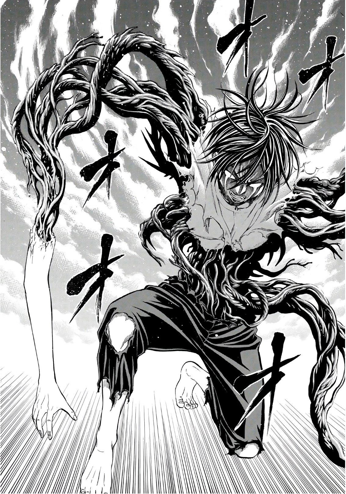 Kyoryuu Senki - Chapter 11 - Page 16