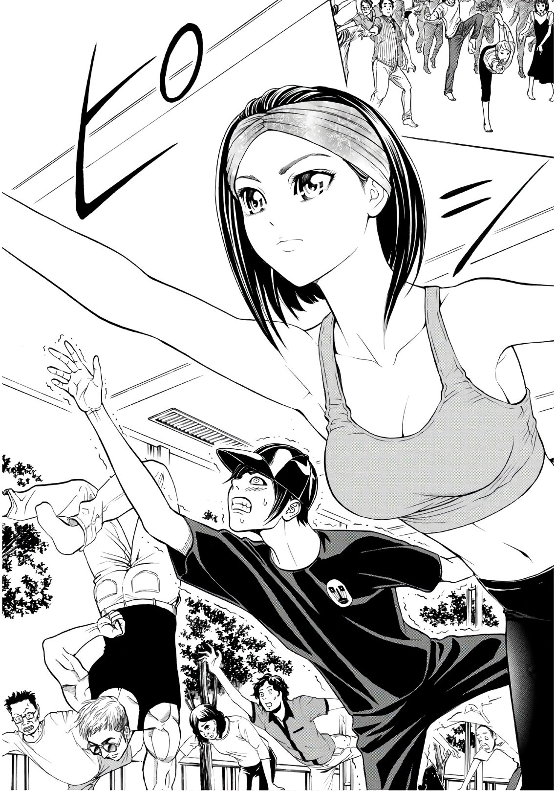 Kyoryuu Senki - Chapter 13 - Page 3