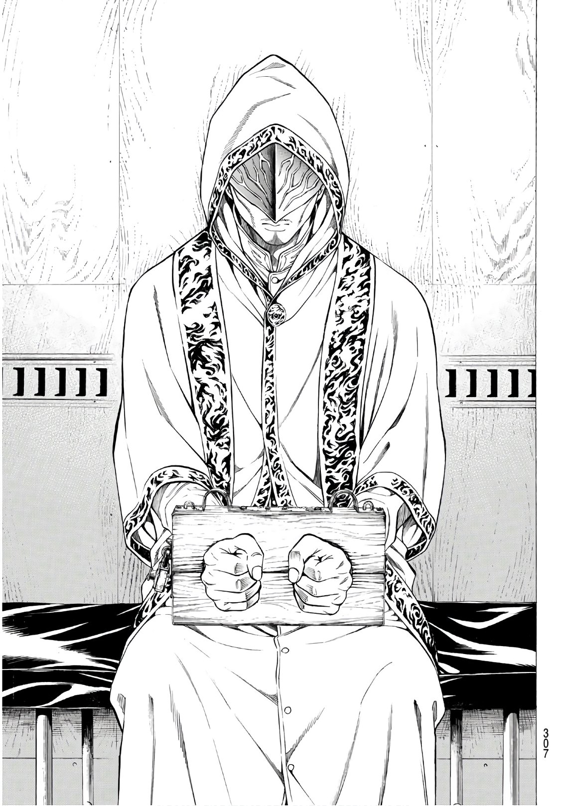 Kyoryuu Senki - Chapter 14 - Page 13