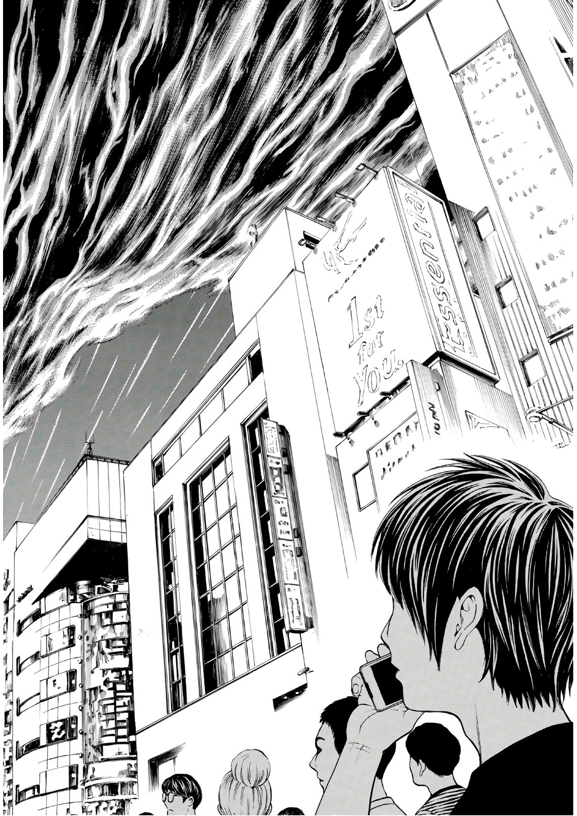 Kyoryuu Senki - Chapter 15 - Page 8