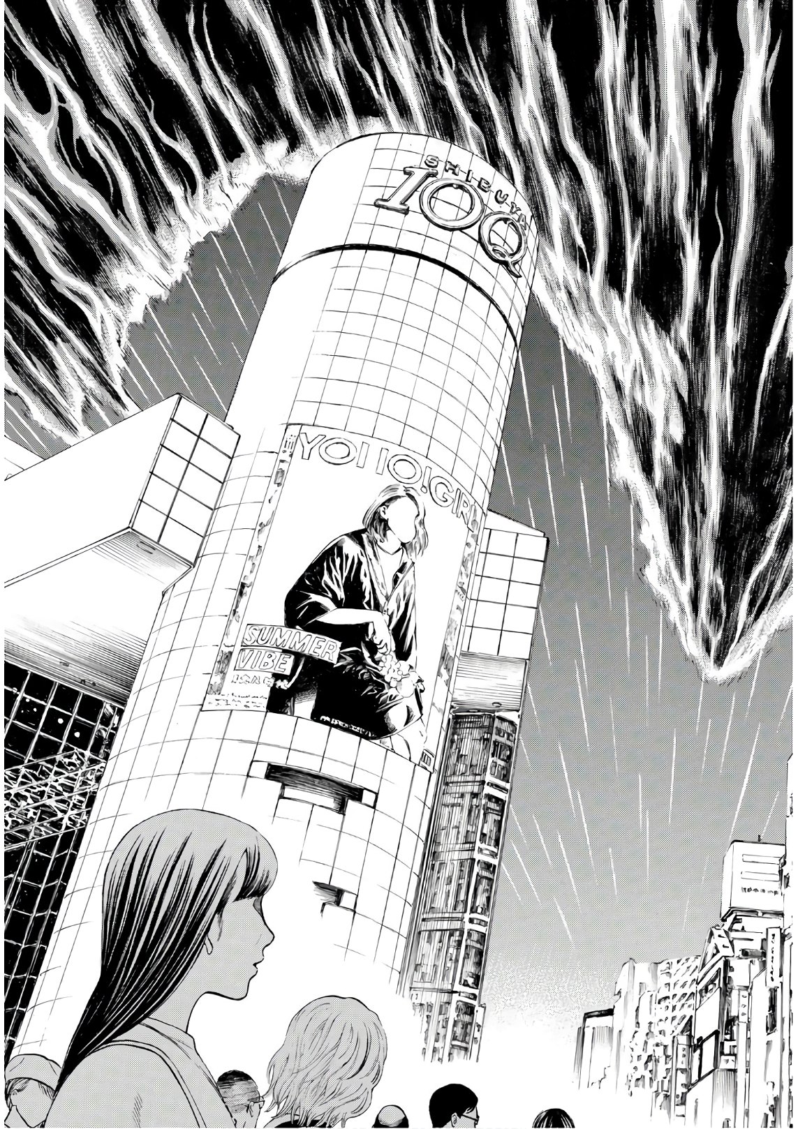 Kyoryuu Senki - Chapter 15 - Page 9