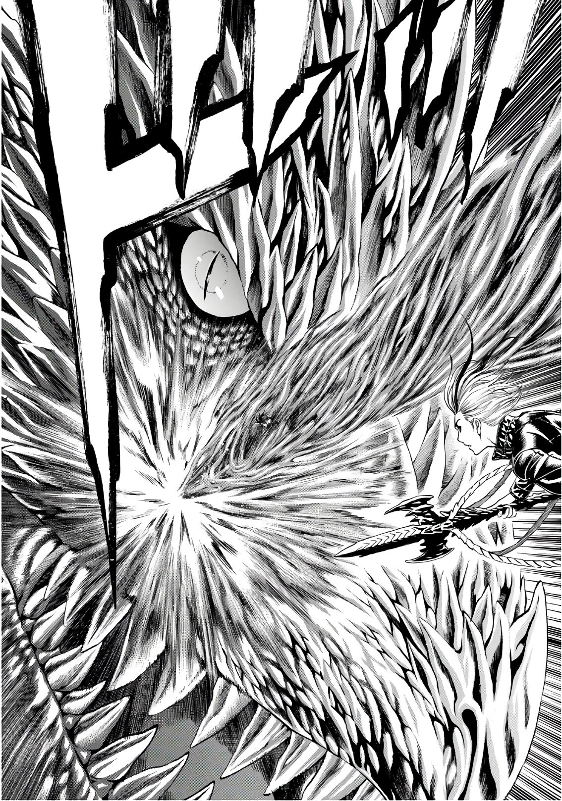 Kyoryuu Senki - Chapter 16 - Page 19