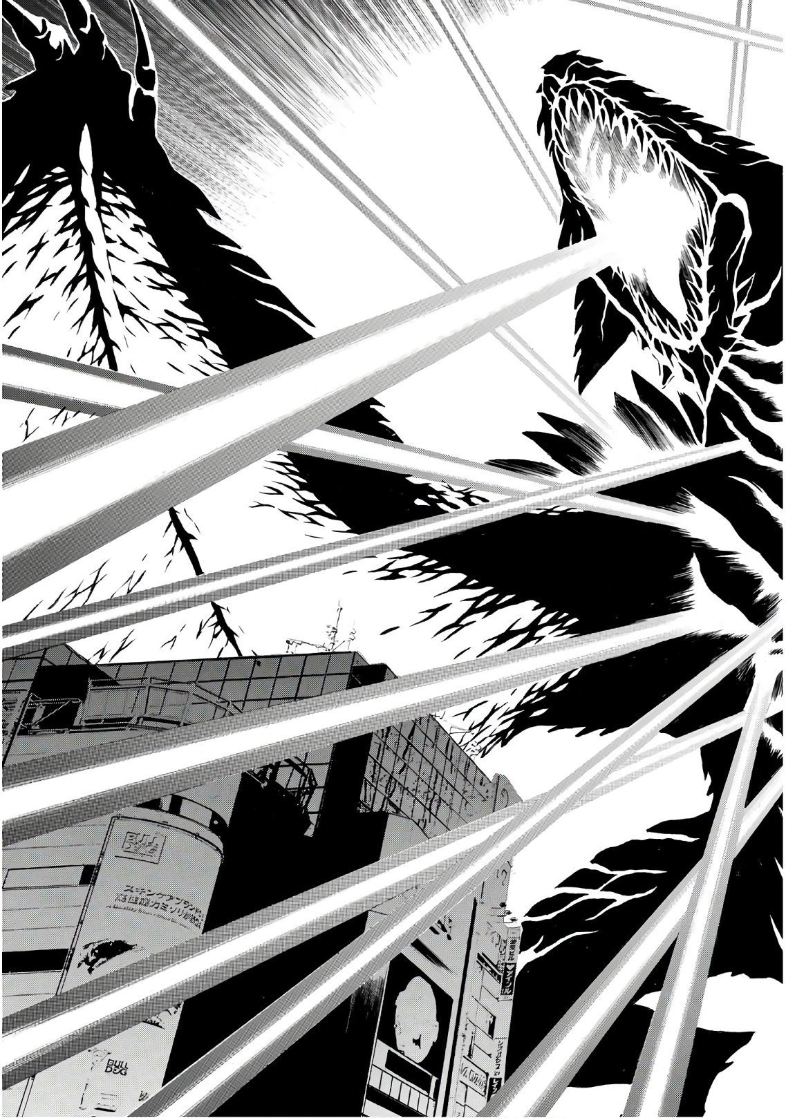 Kyoryuu Senki - Chapter 18 - Page 5