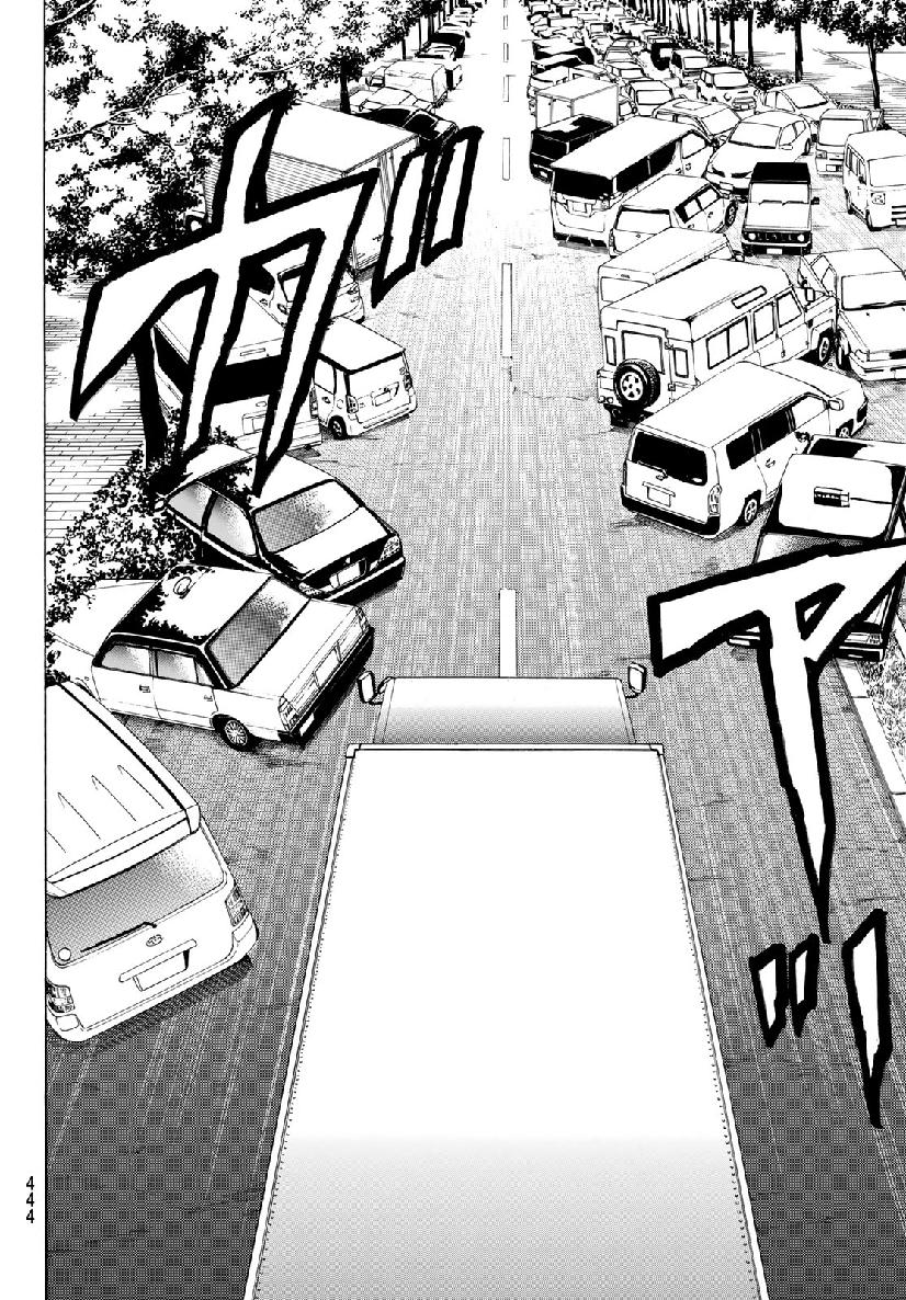 Kyoryuu Senki - Chapter 20 - Page 16