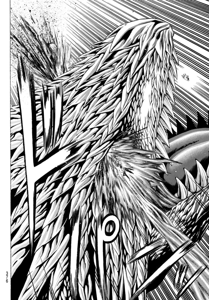 Kyoryuu Senki - Chapter 21 - Page 10