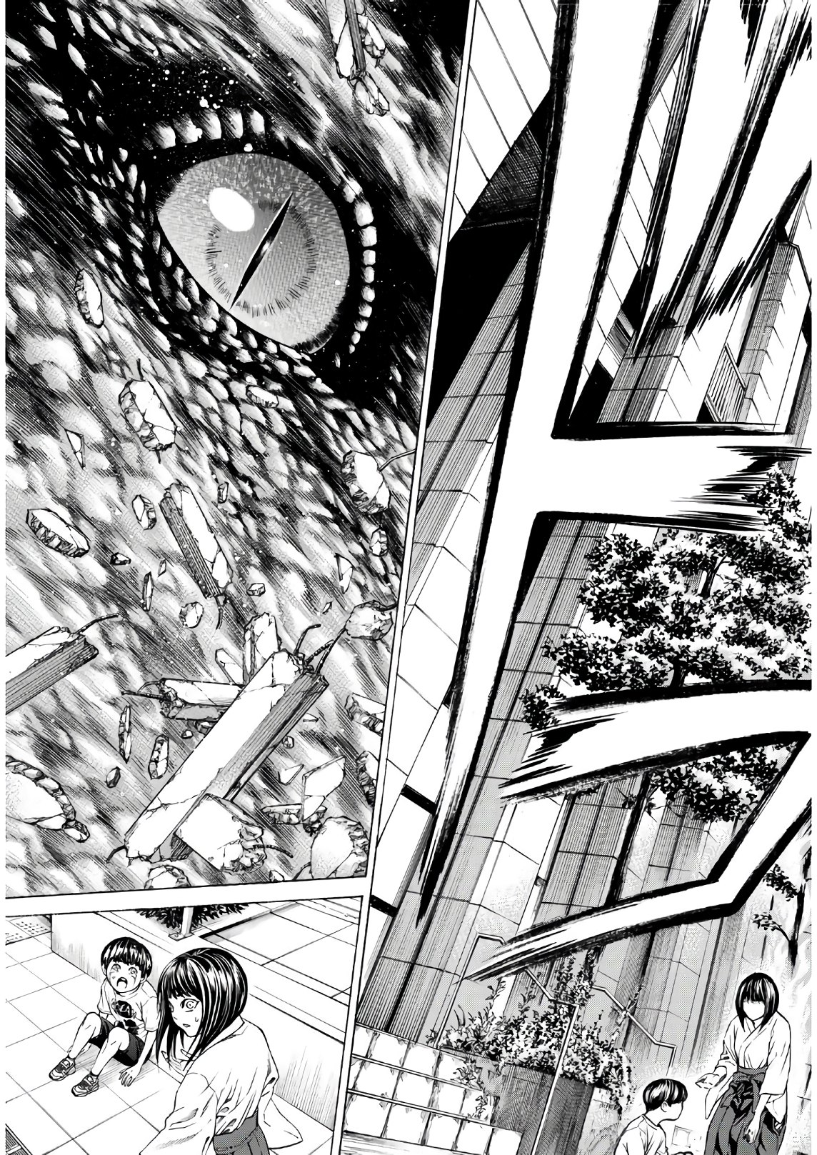 Kyoryuu Senki - Chapter 5 - Page 15