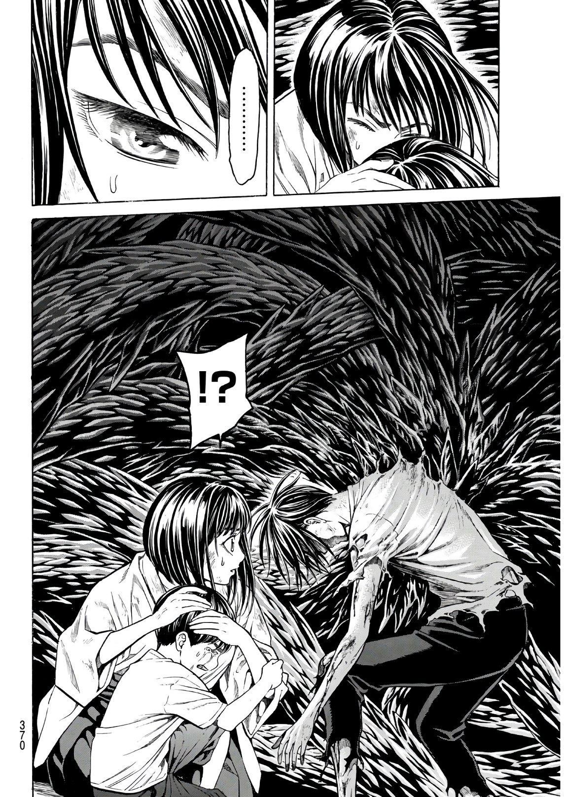 Kyoryuu Senki - Chapter 5 - Page 18