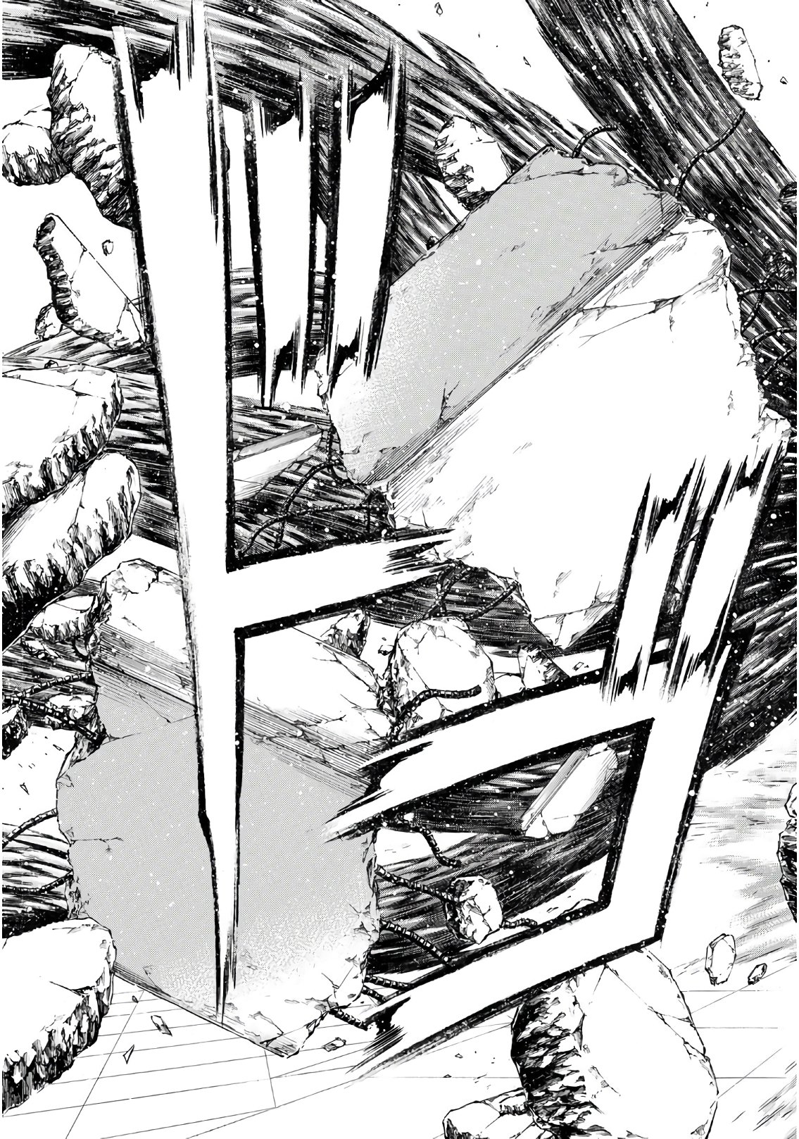 Kyoryuu Senki - Chapter 6 - Page 17