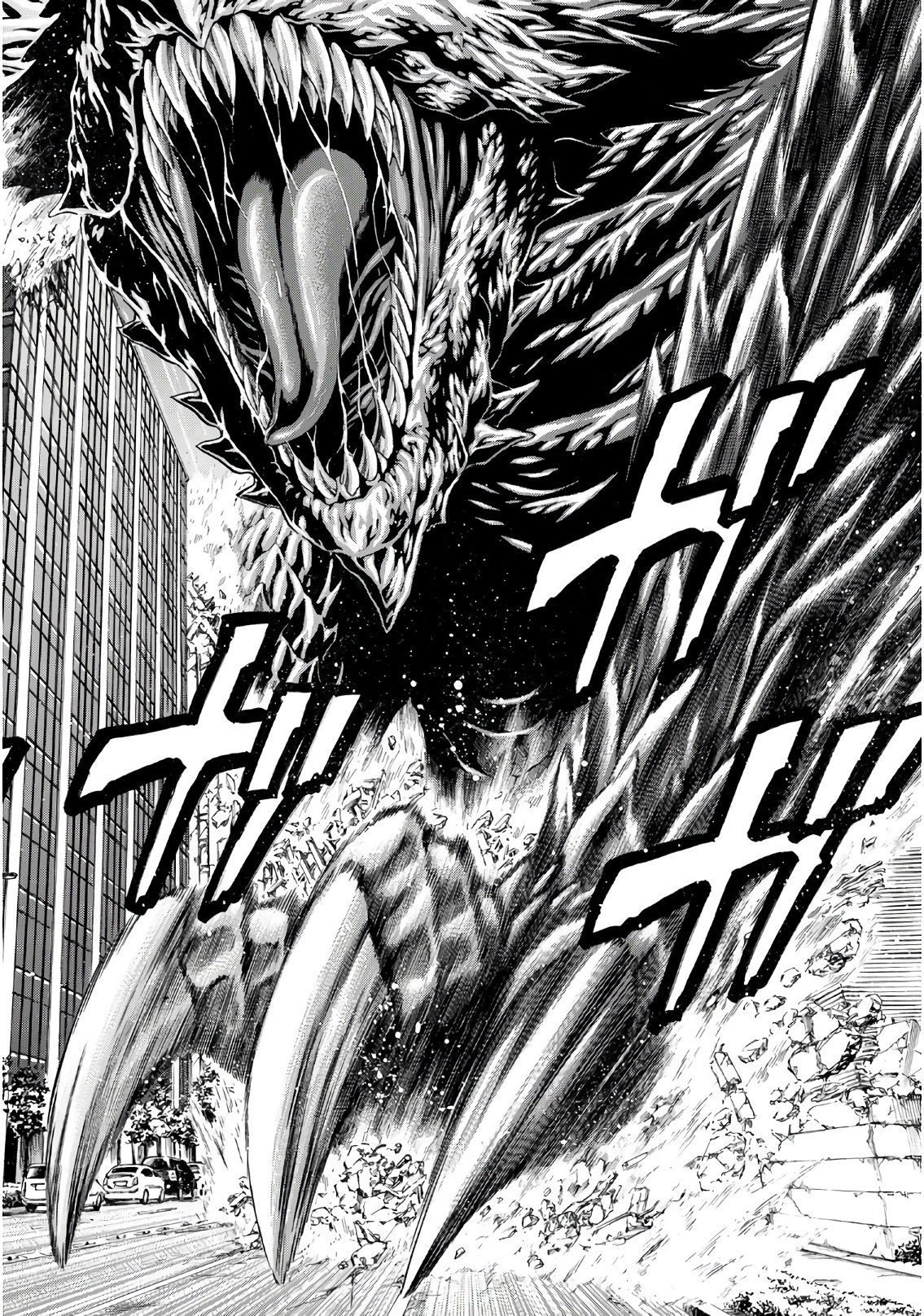 Kyoryuu Senki - Chapter 6 - Page 6