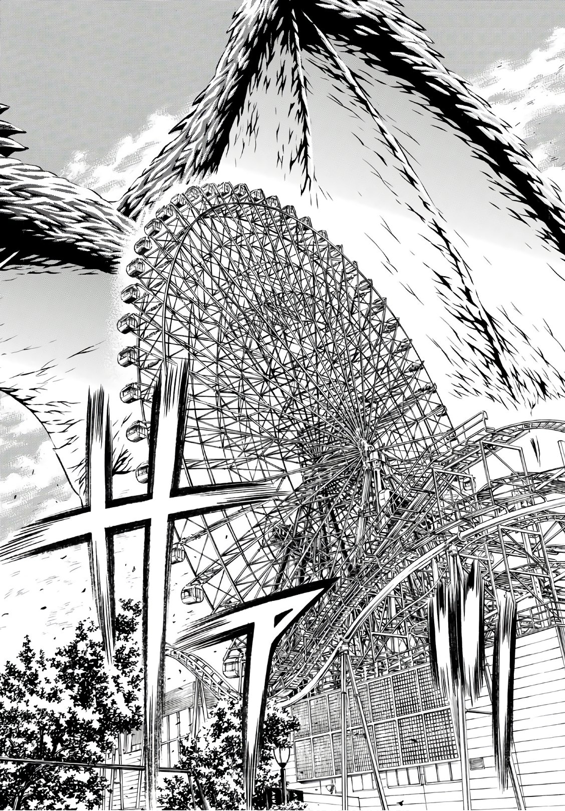 Kyoryuu Senki - Chapter 8 - Page 8