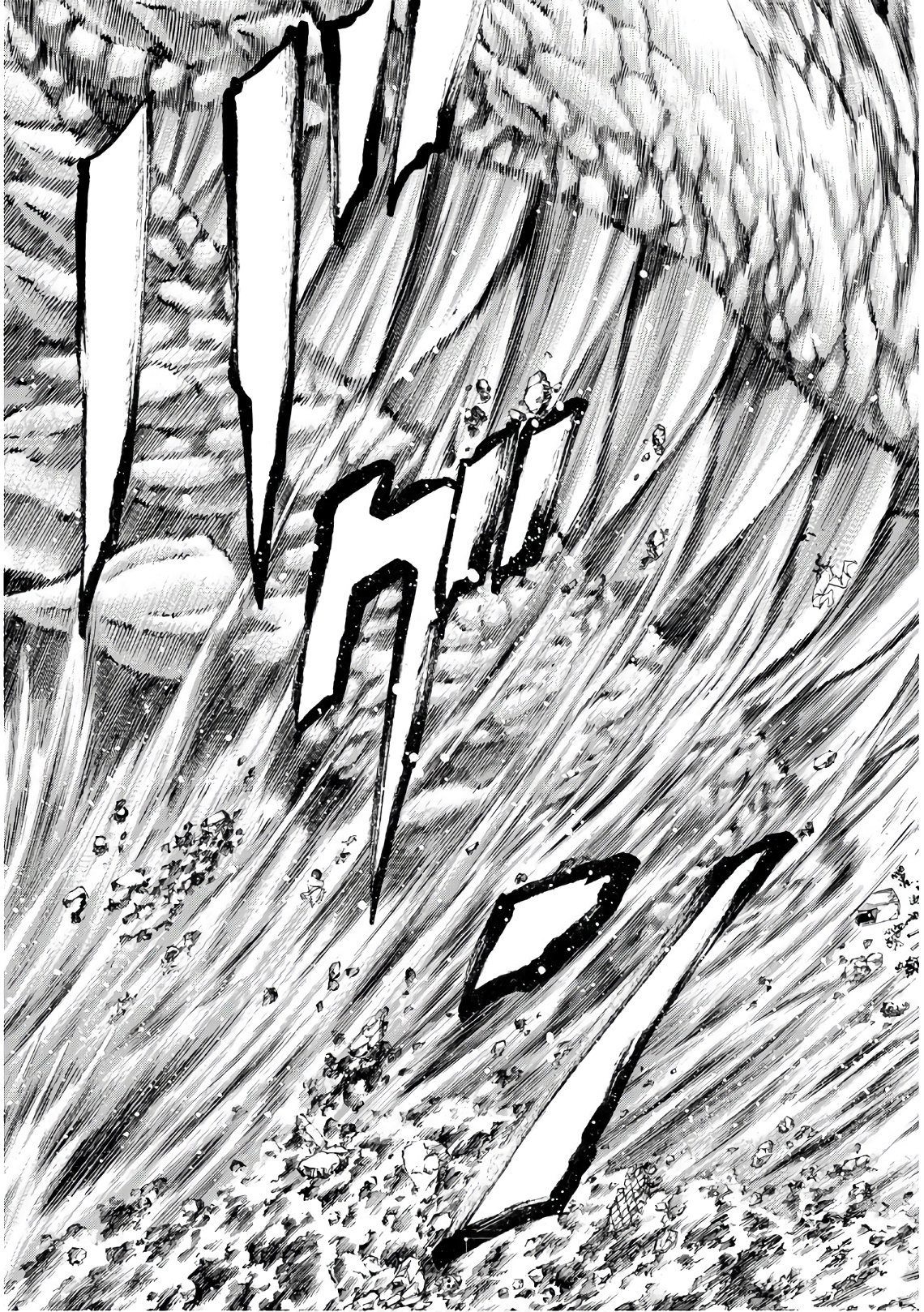 Kyoryuu Senki - Chapter 9 - Page 13