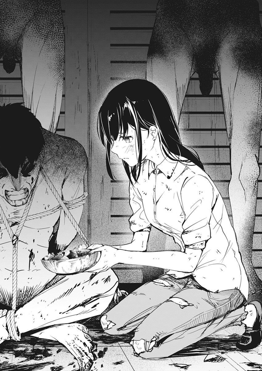 Kyosei Tensei - Chapter 17 - Page 22