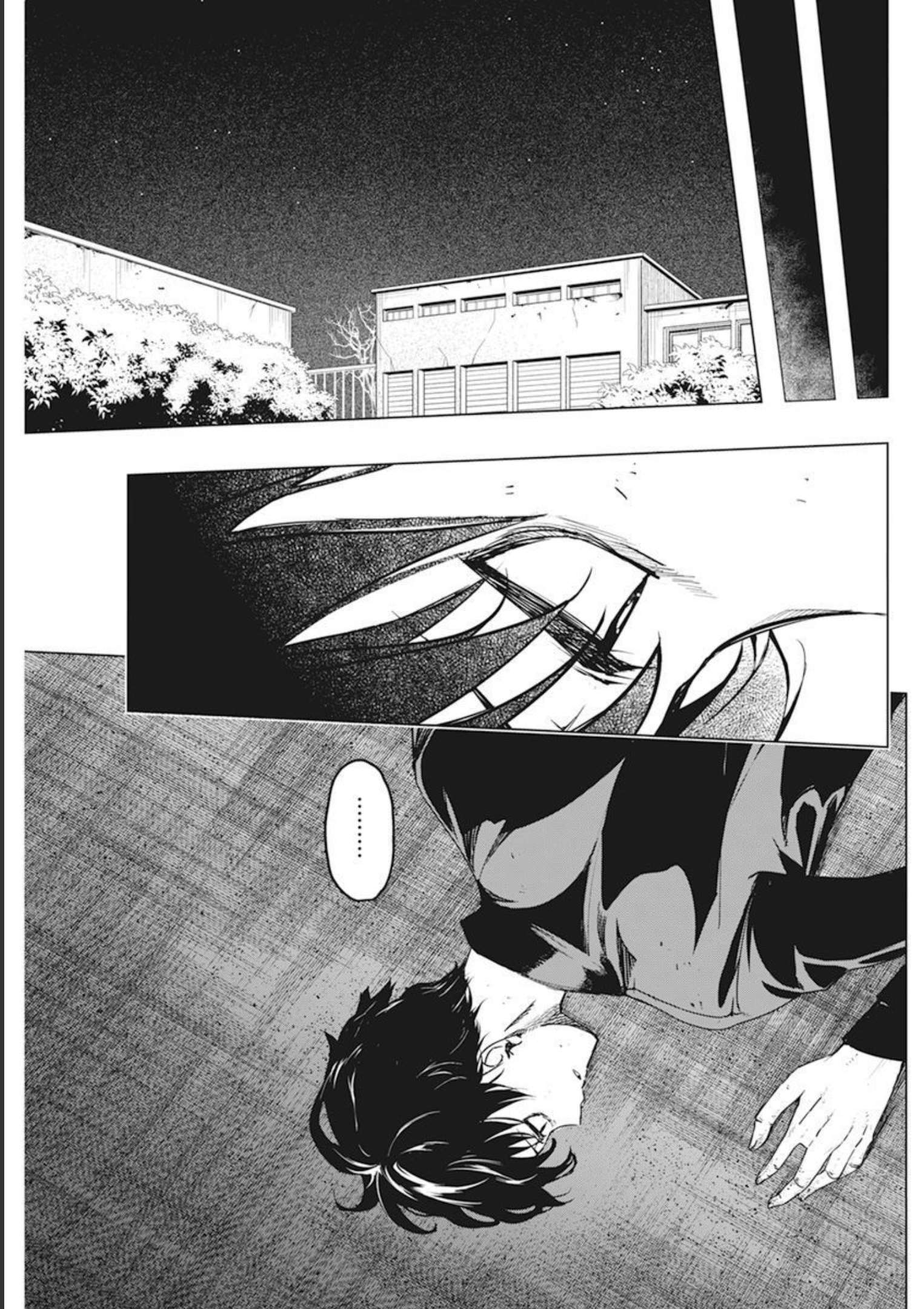 Kyosei Tensei - Chapter 32 - Page 17