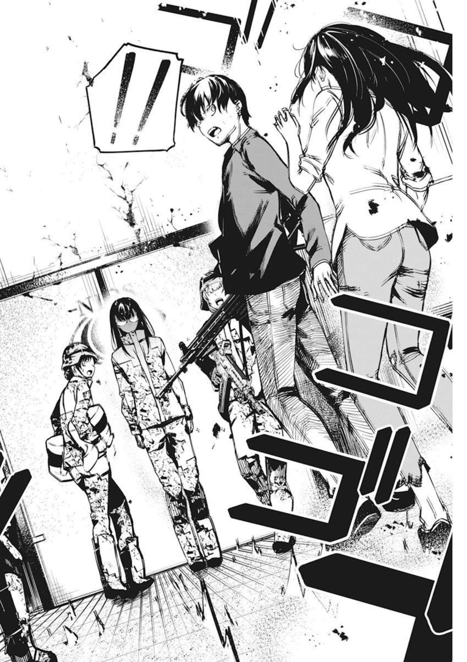 Kyosei Tensei - Chapter 32 - Page 6