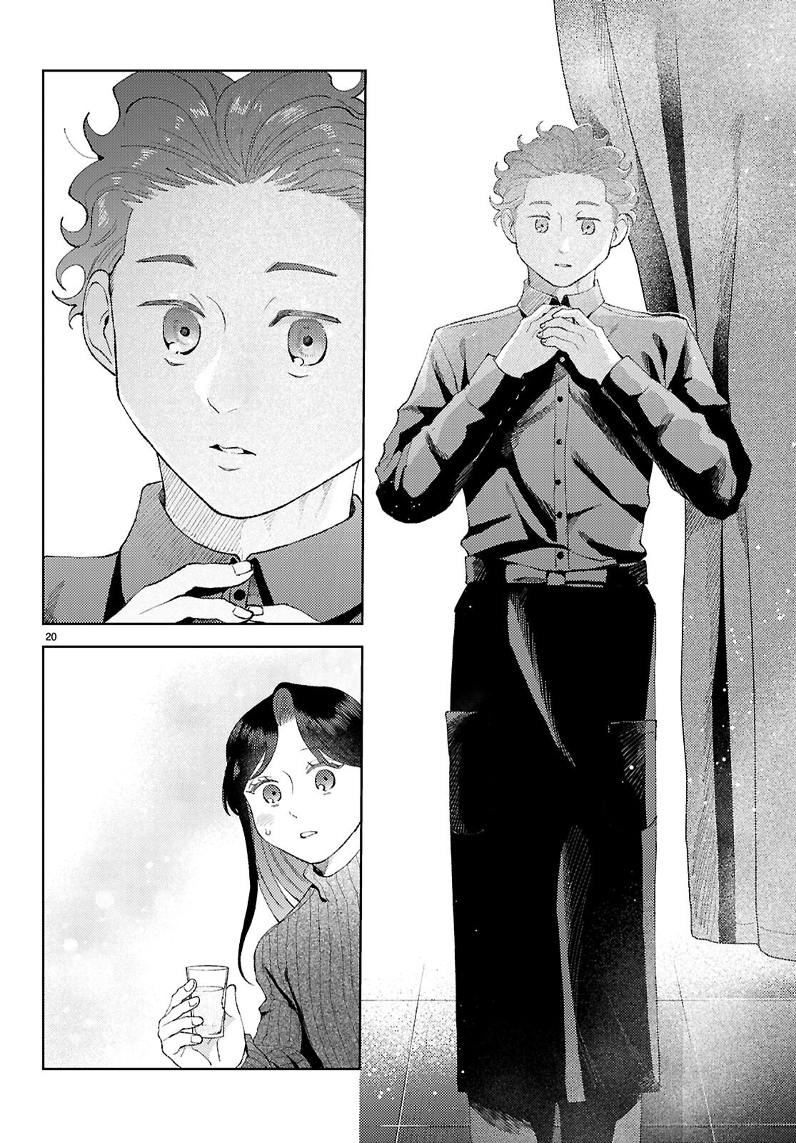 Kyoto Fushimi's Ayakashi Sweets Book - Chapter 5 - Page 22
