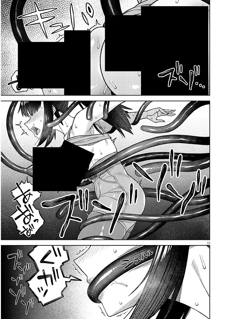 Kyou Kara Boku wa, Kanojo no XX wo Kaishou suru - Chapter 6.2 - Page 3