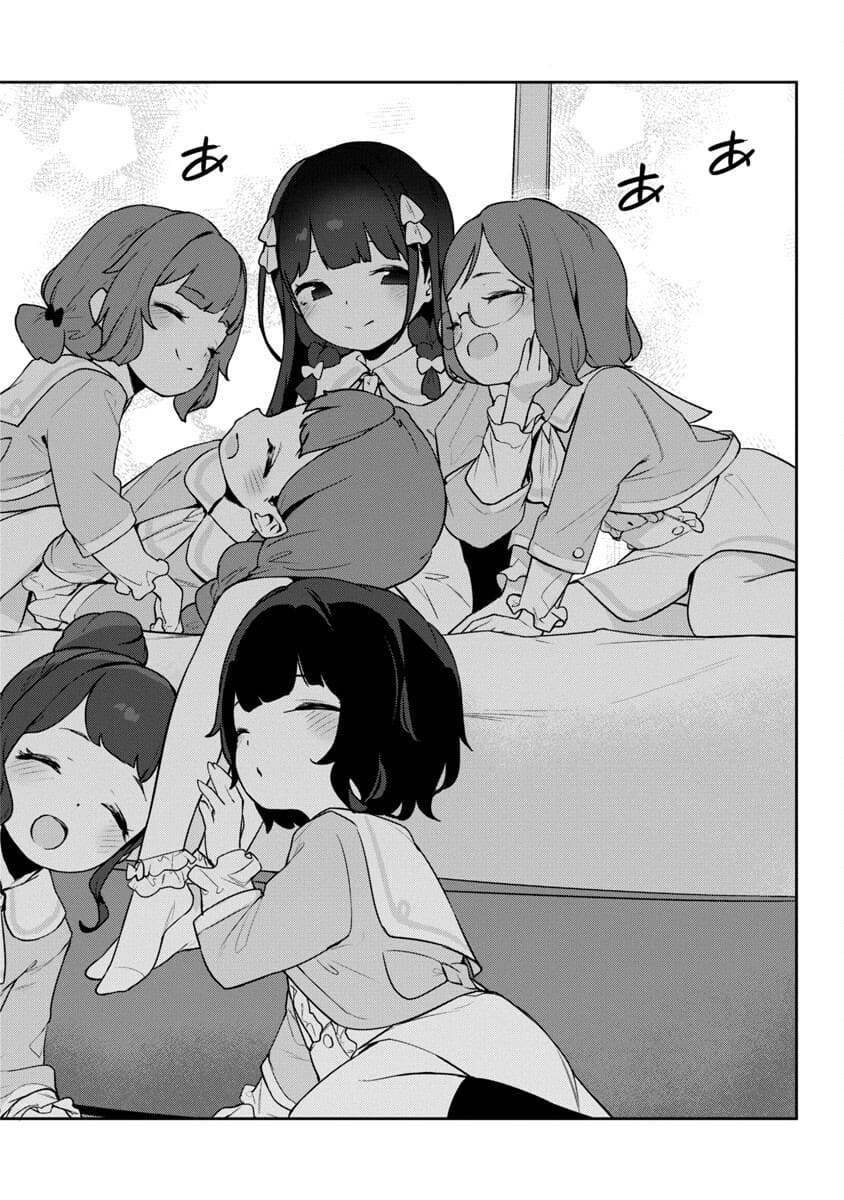 Kyou Kara Ore wa Loli no Himo! - Chapter 32 - Page 22