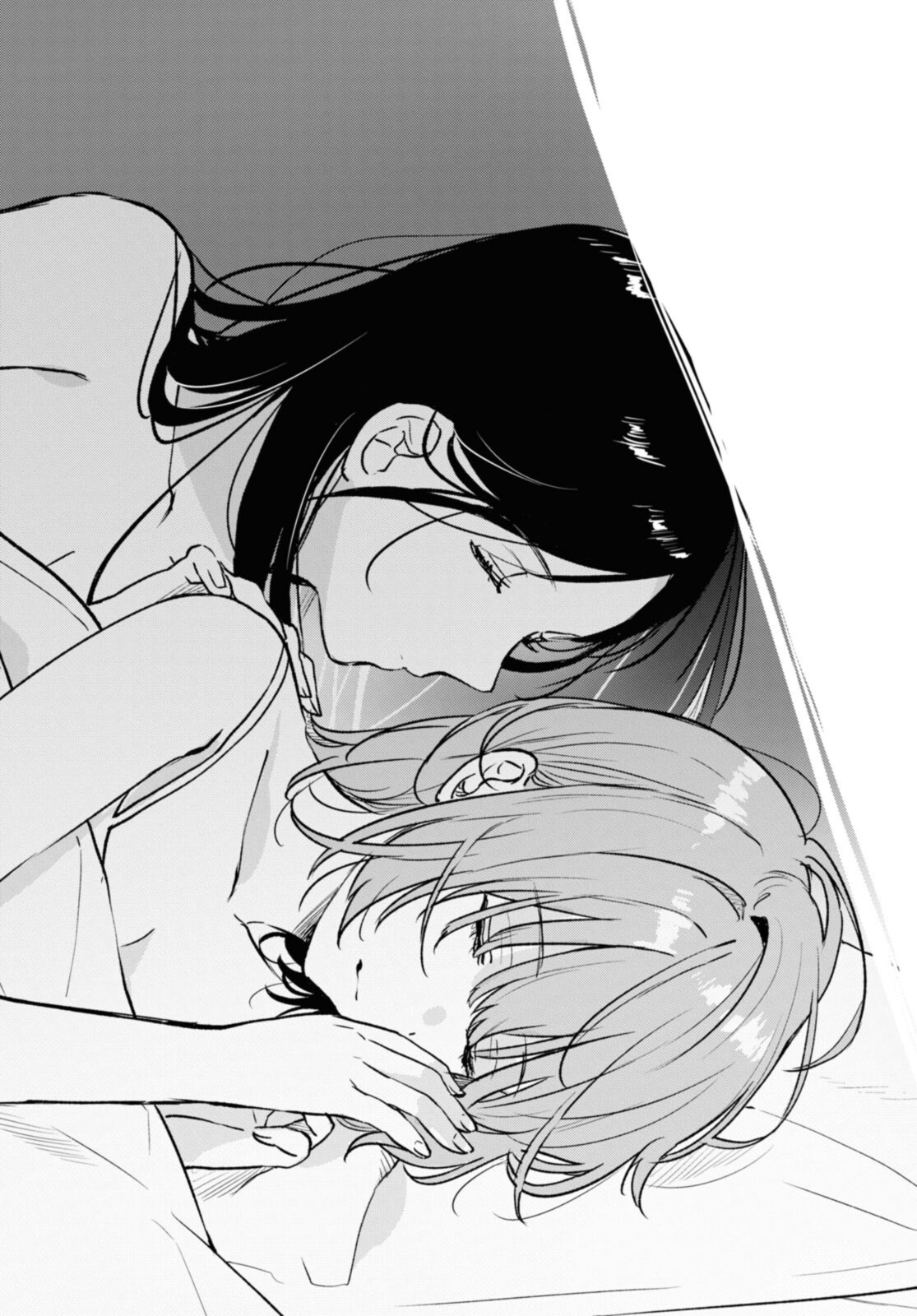 Kyou, Koshiba Aoi ni Aetara - Chapter 35.1 - Page 14