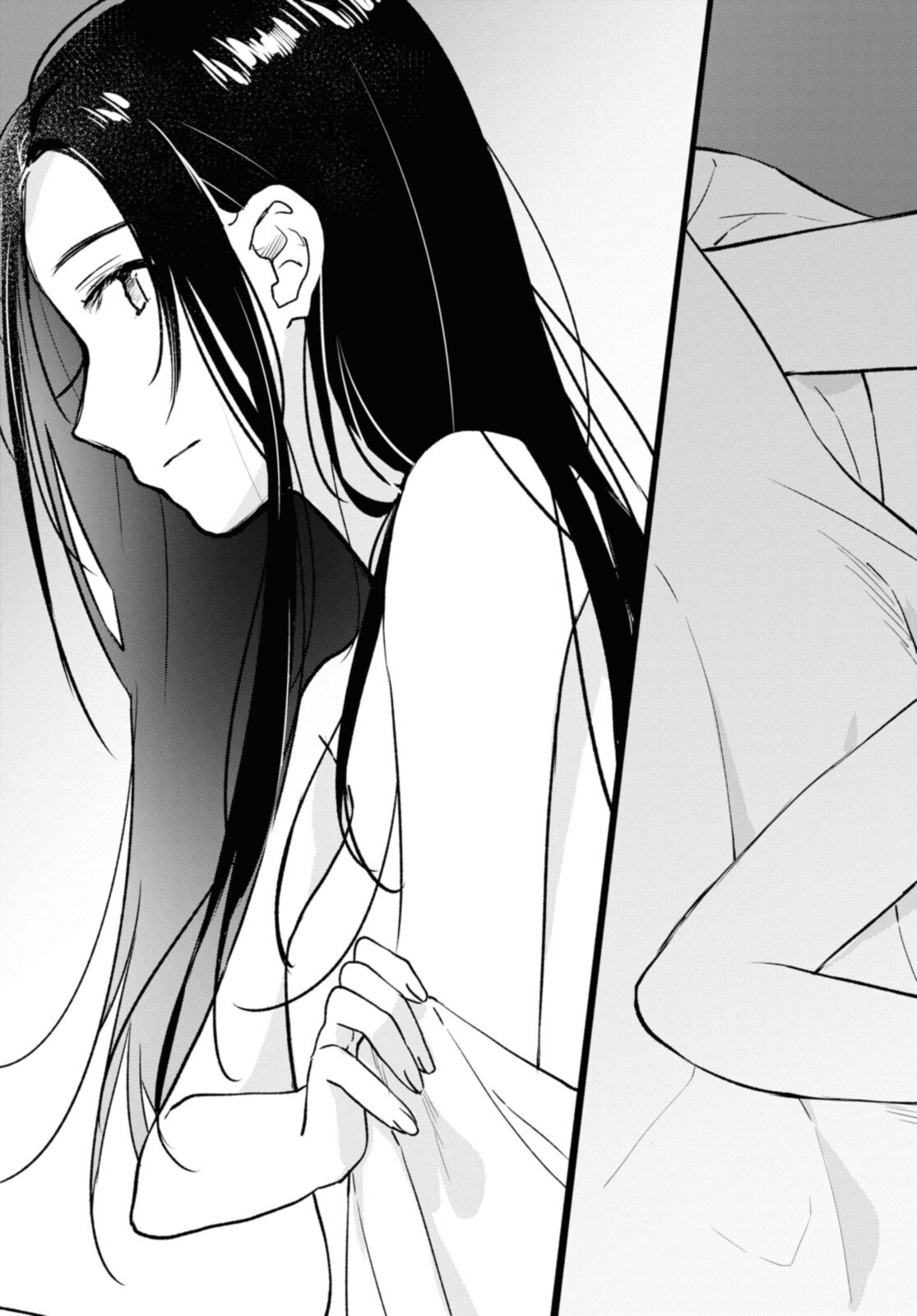 Kyou, Koshiba Aoi ni Aetara - Chapter 35.1 - Page 15