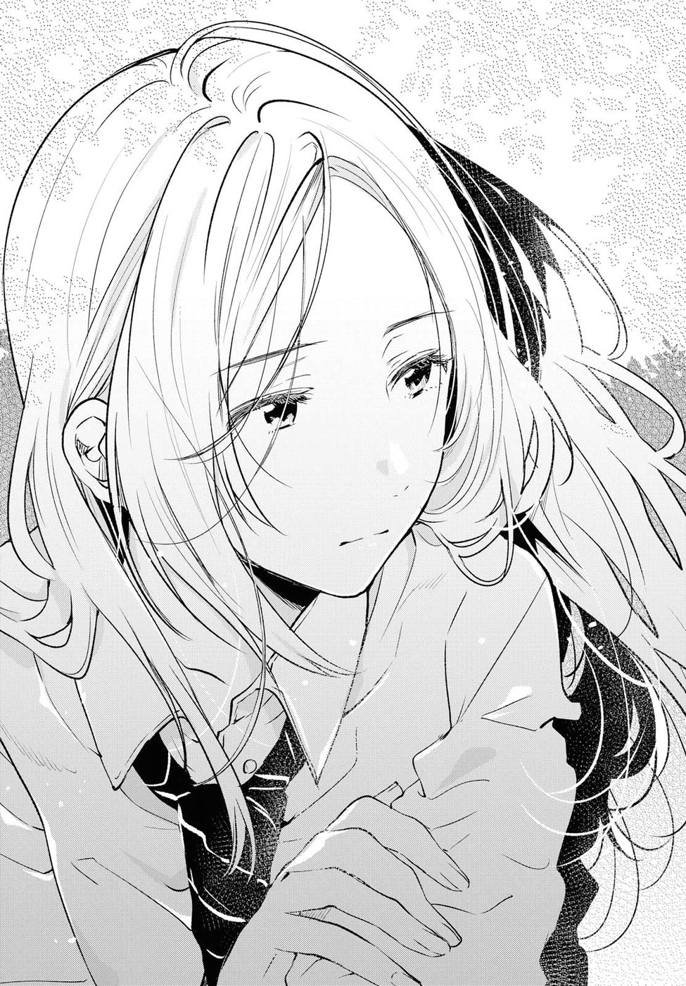 Kyou, Koshiba Aoi ni Aetara - Chapter 6 - Page 7