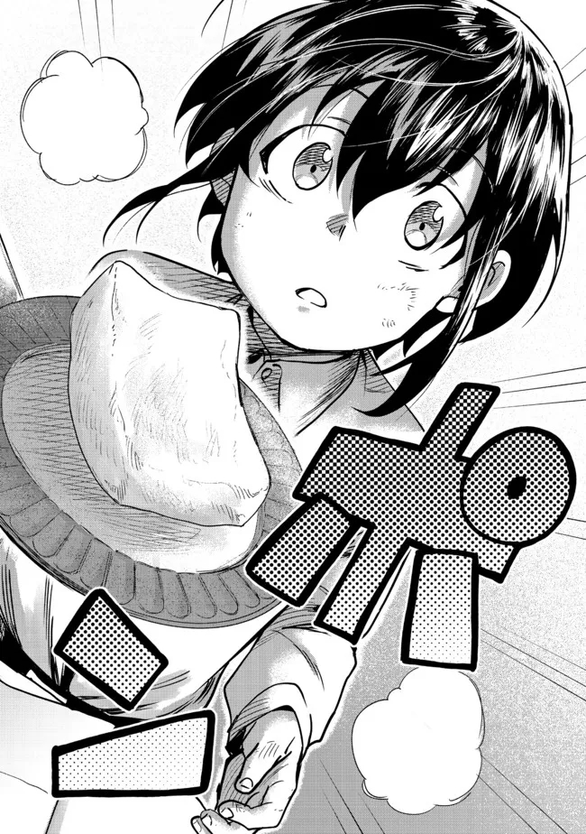 Kyou mo E ni Kaita Mochi ga Umai - Chapter 1 - Page 27