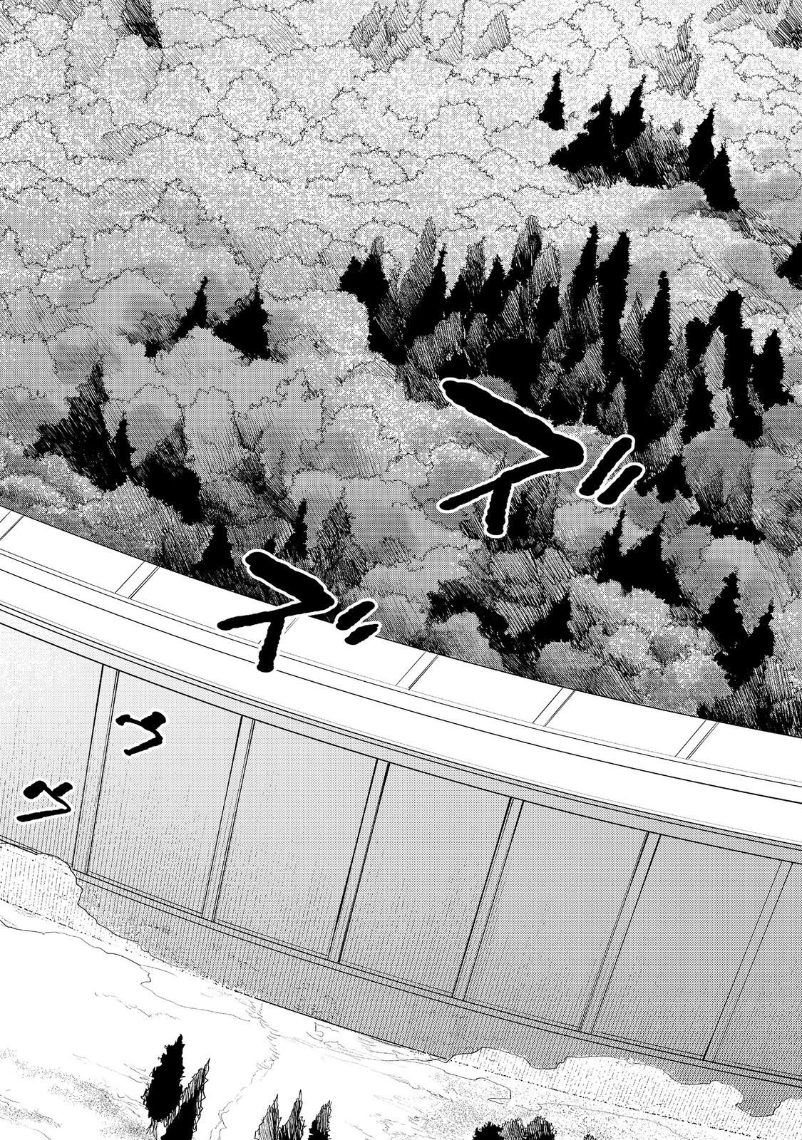 Kyou mo E ni Kaita Mochi ga Umai - Chapter 49 - Page 14