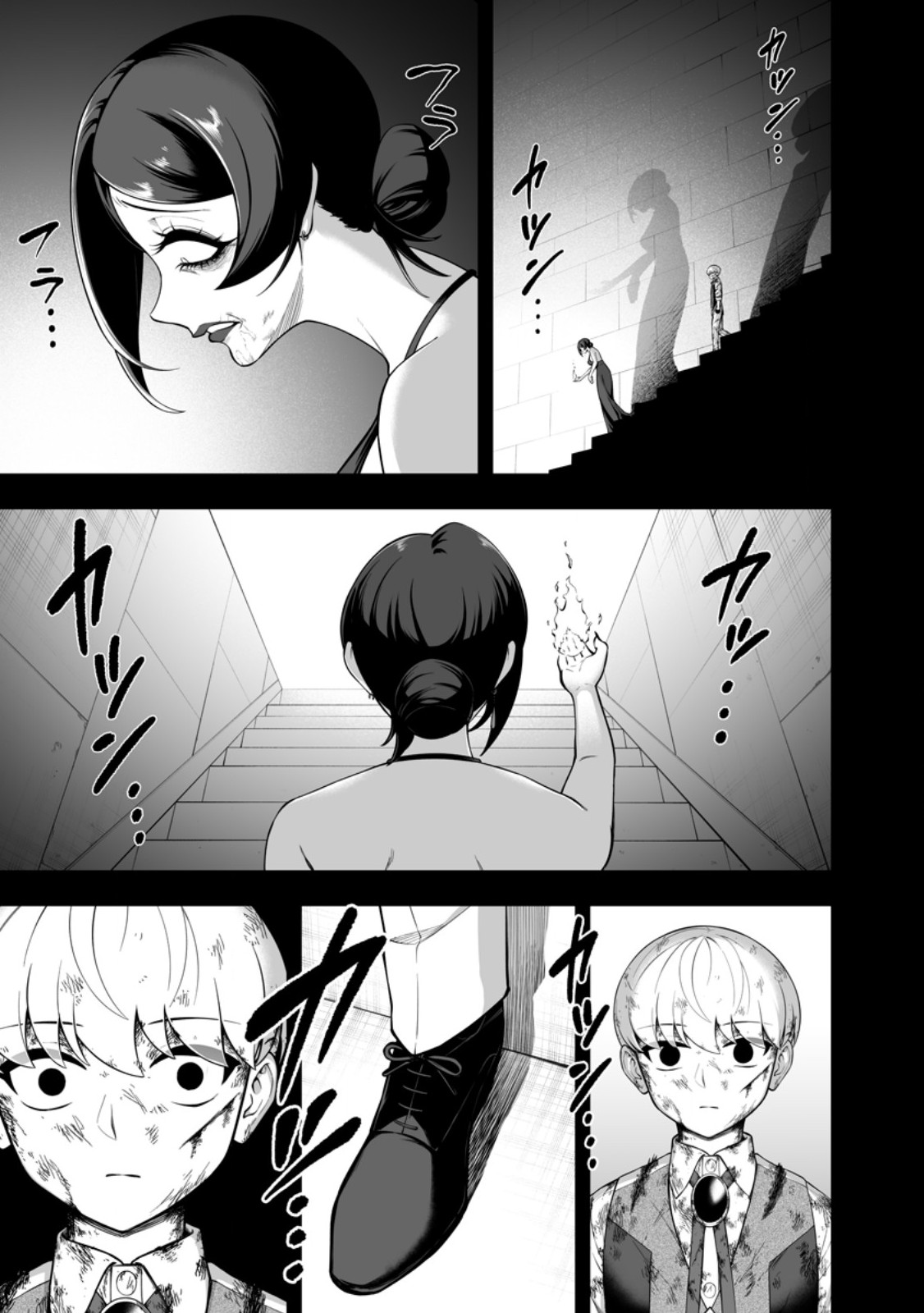 Kyou Senshi na Mob, Mujikaku ni Honpen wo Hakaisuru - Chapter 25.1 - Page 3