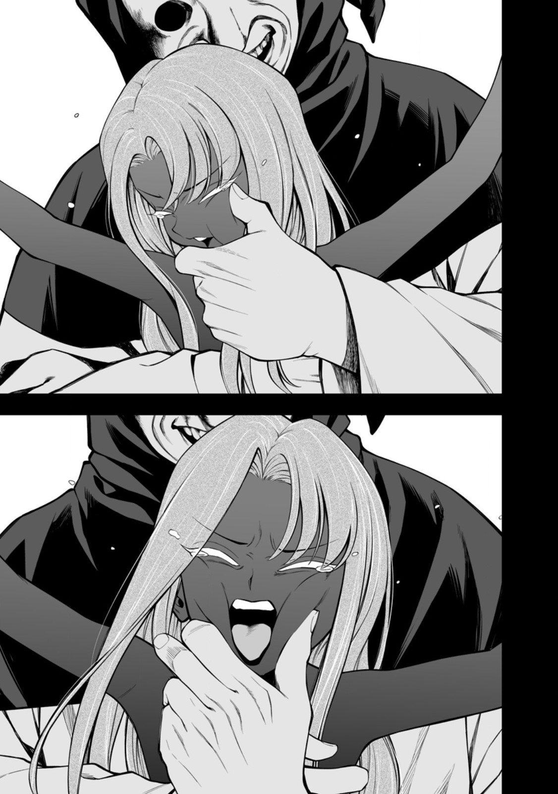 Kyou Senshi na Mob, Mujikaku ni Honpen wo Hakaisuru - Chapter 25.2 - Page 5