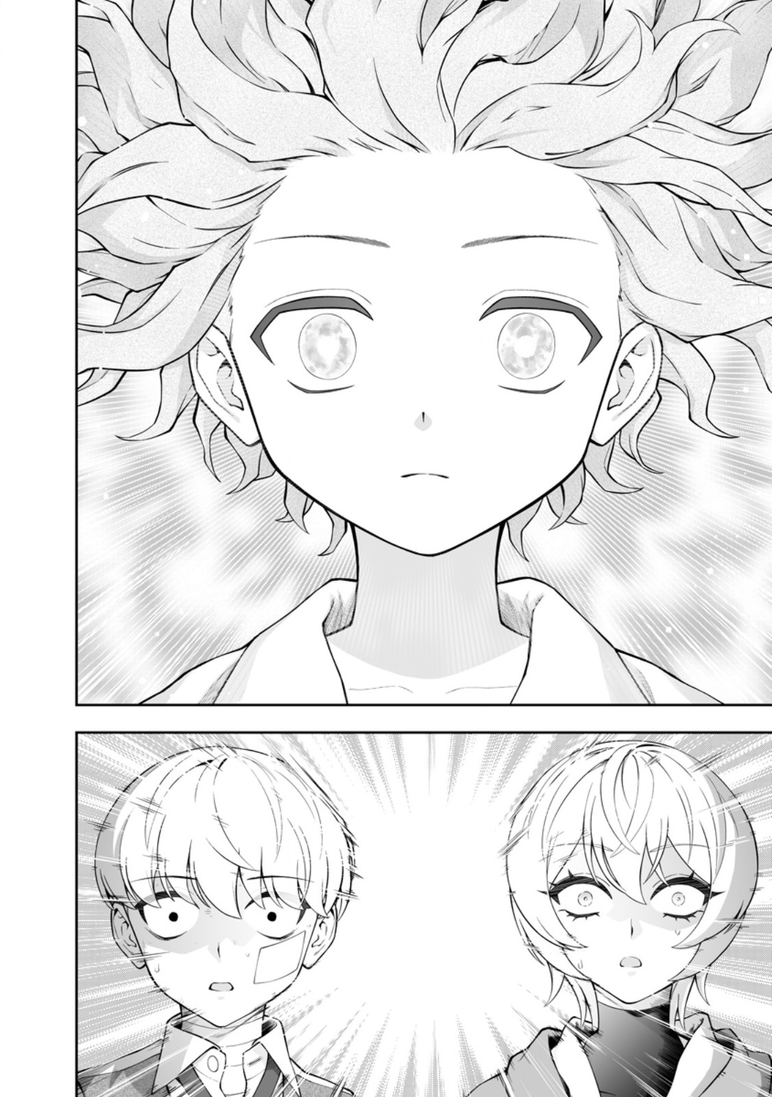 Kyou Senshi na Mob, Mujikaku ni Honpen wo Hakaisuru - Chapter 25.4 - Page 6