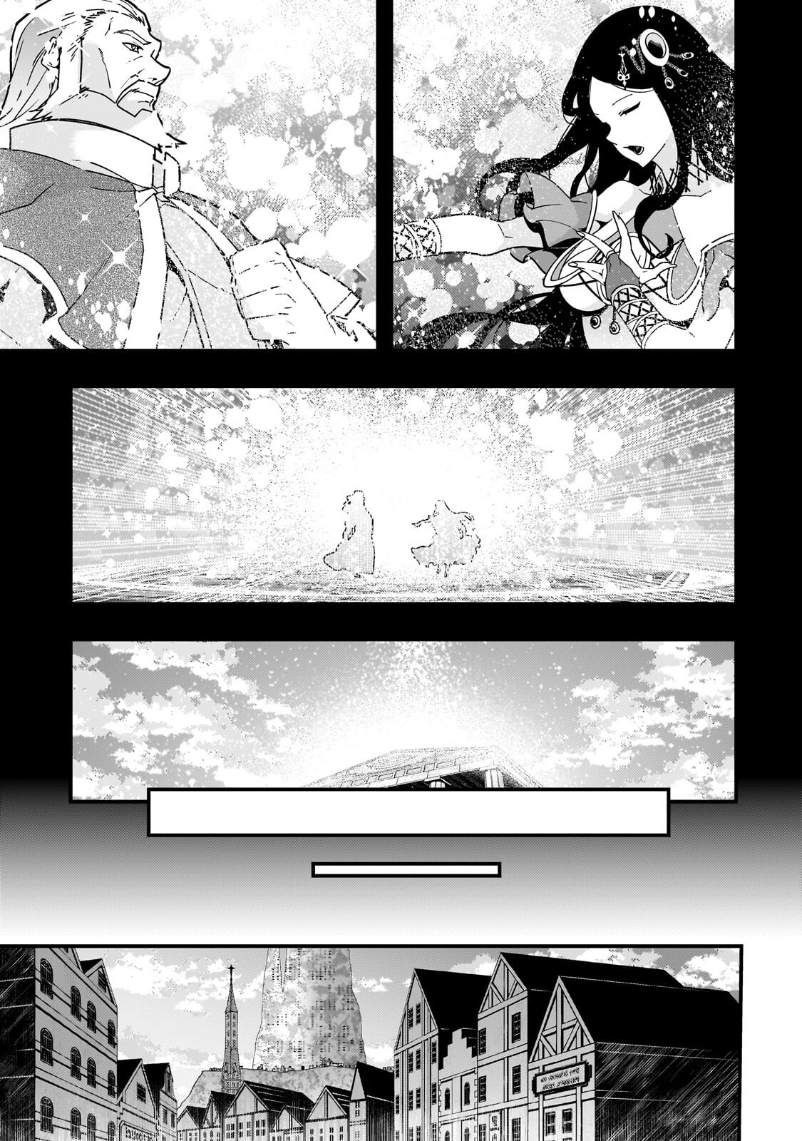 Kyoukai Meikyuu to Ikai no Majutsushi - Chapter 92.1 - Page 11