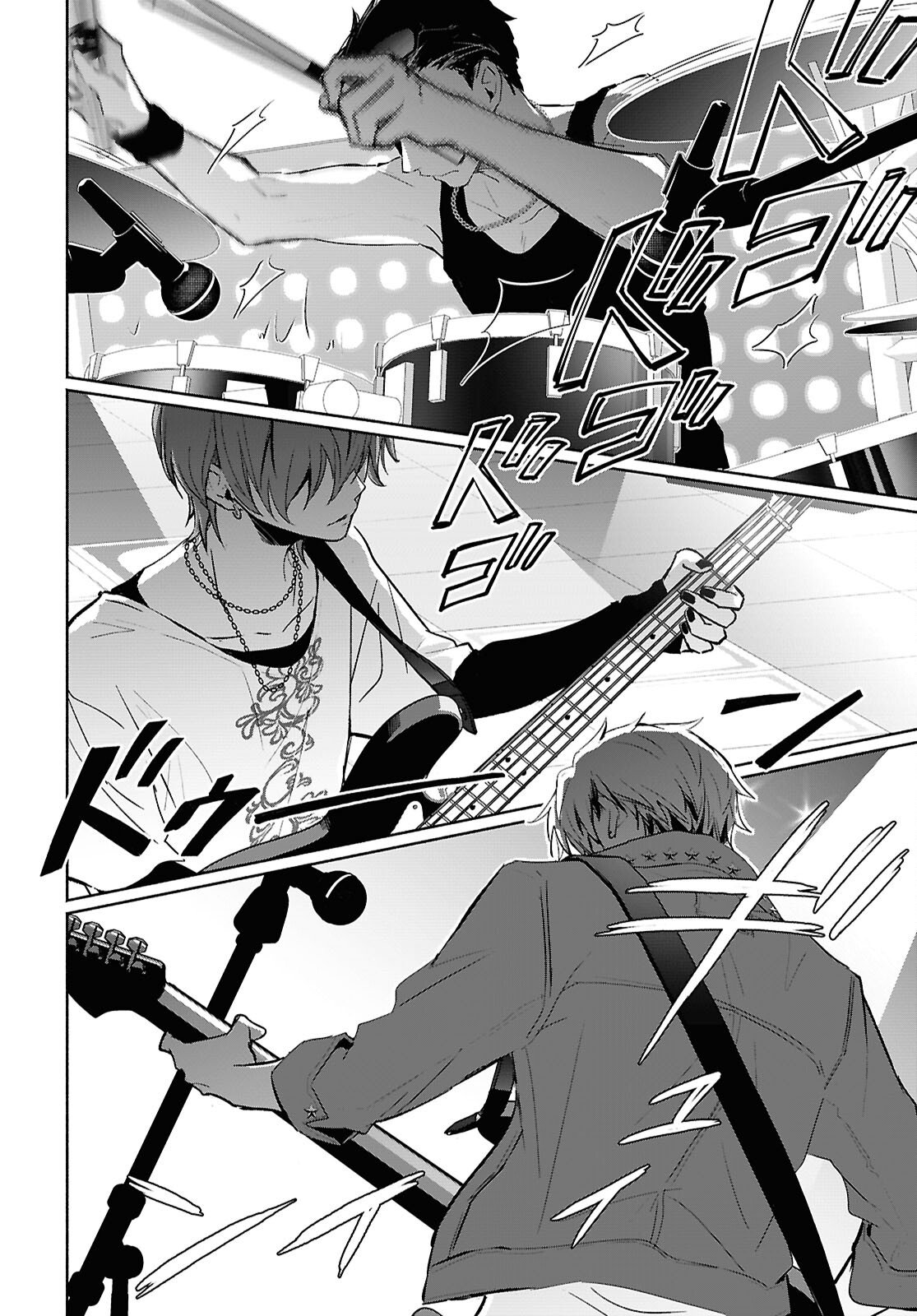 Kyoukai no Melody - Chapter 9.1 - Page 14