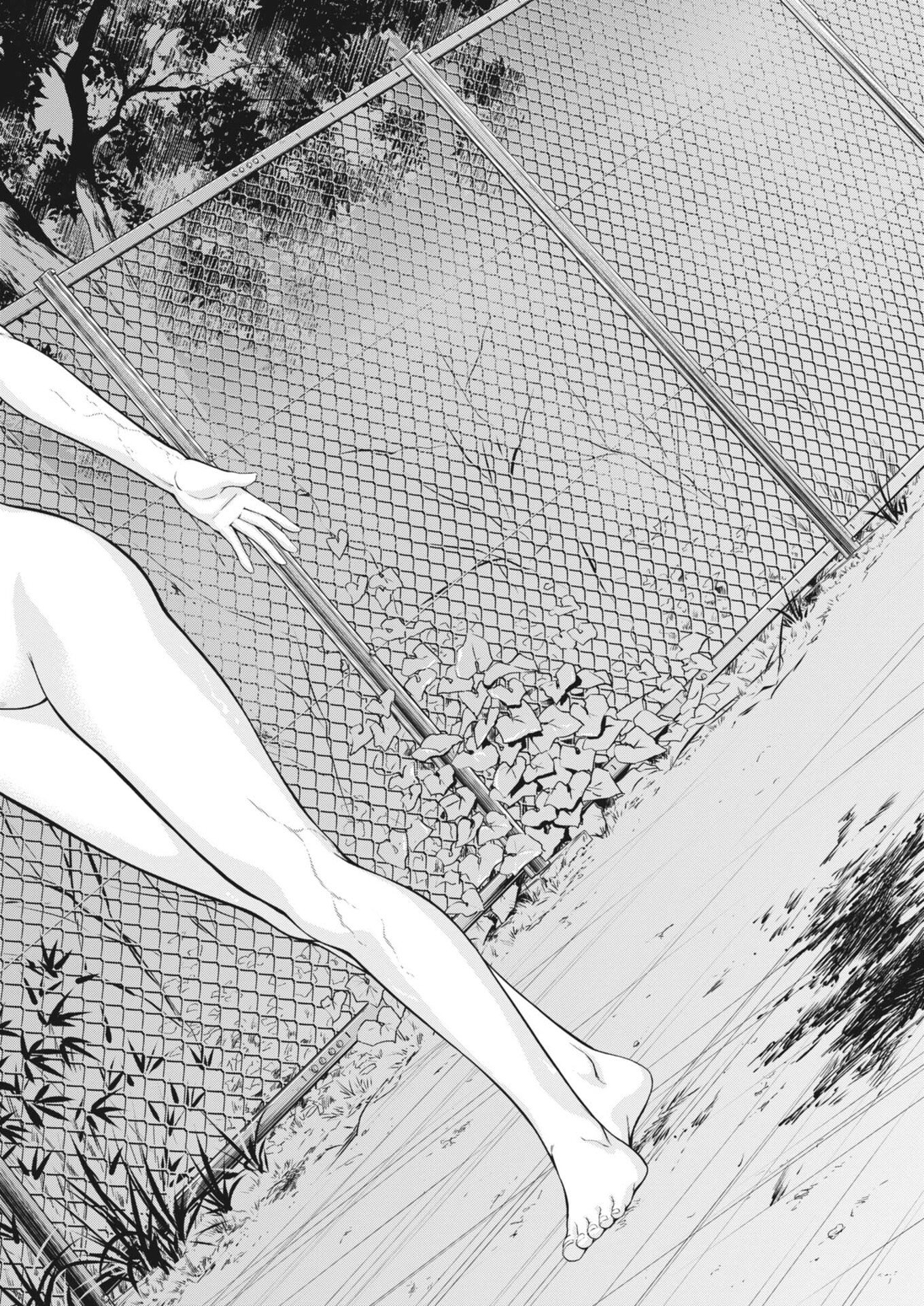 Kyoushoku - Chapter 1 - Page 51