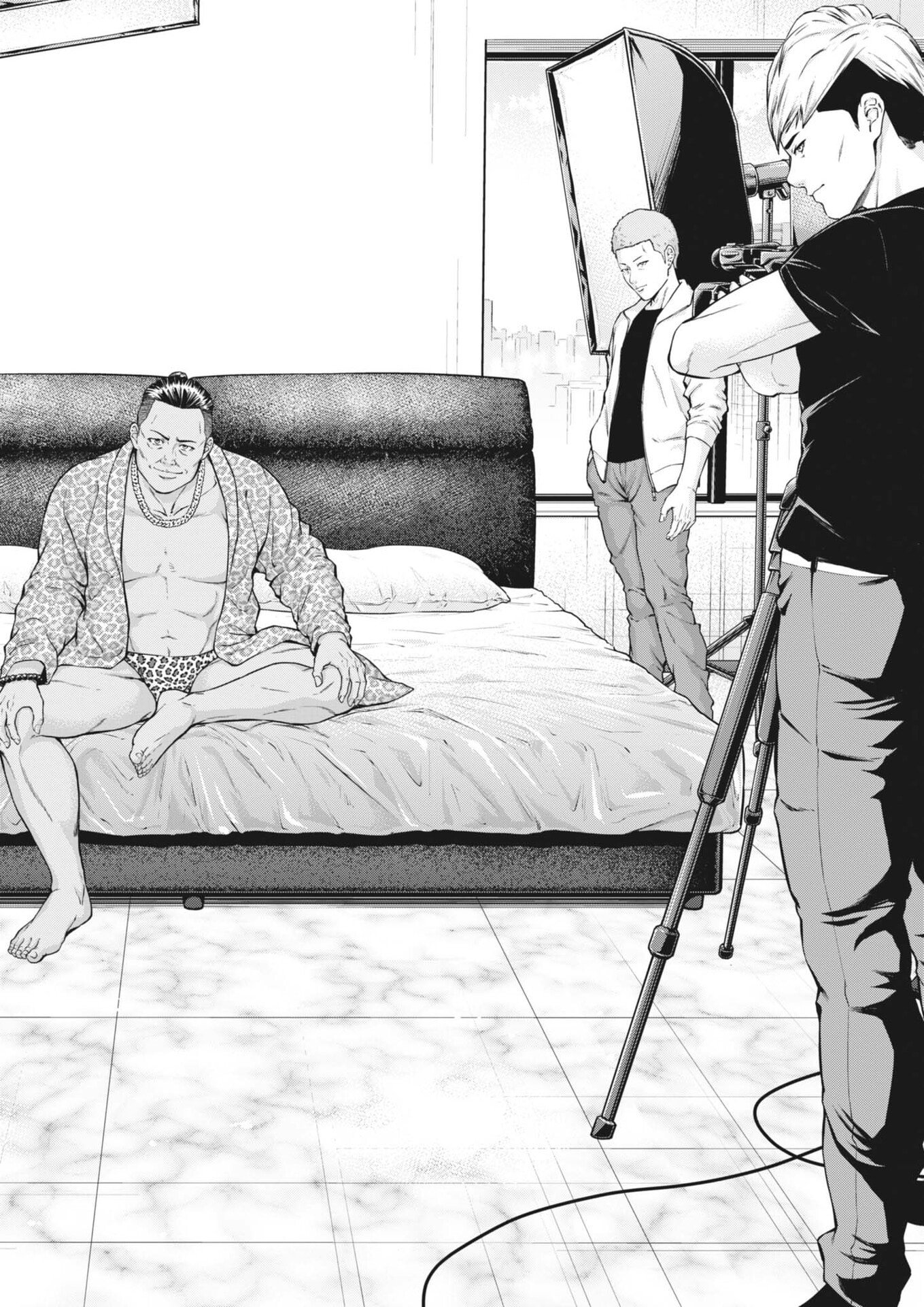 Kyoushoku - Chapter 2 - Page 34