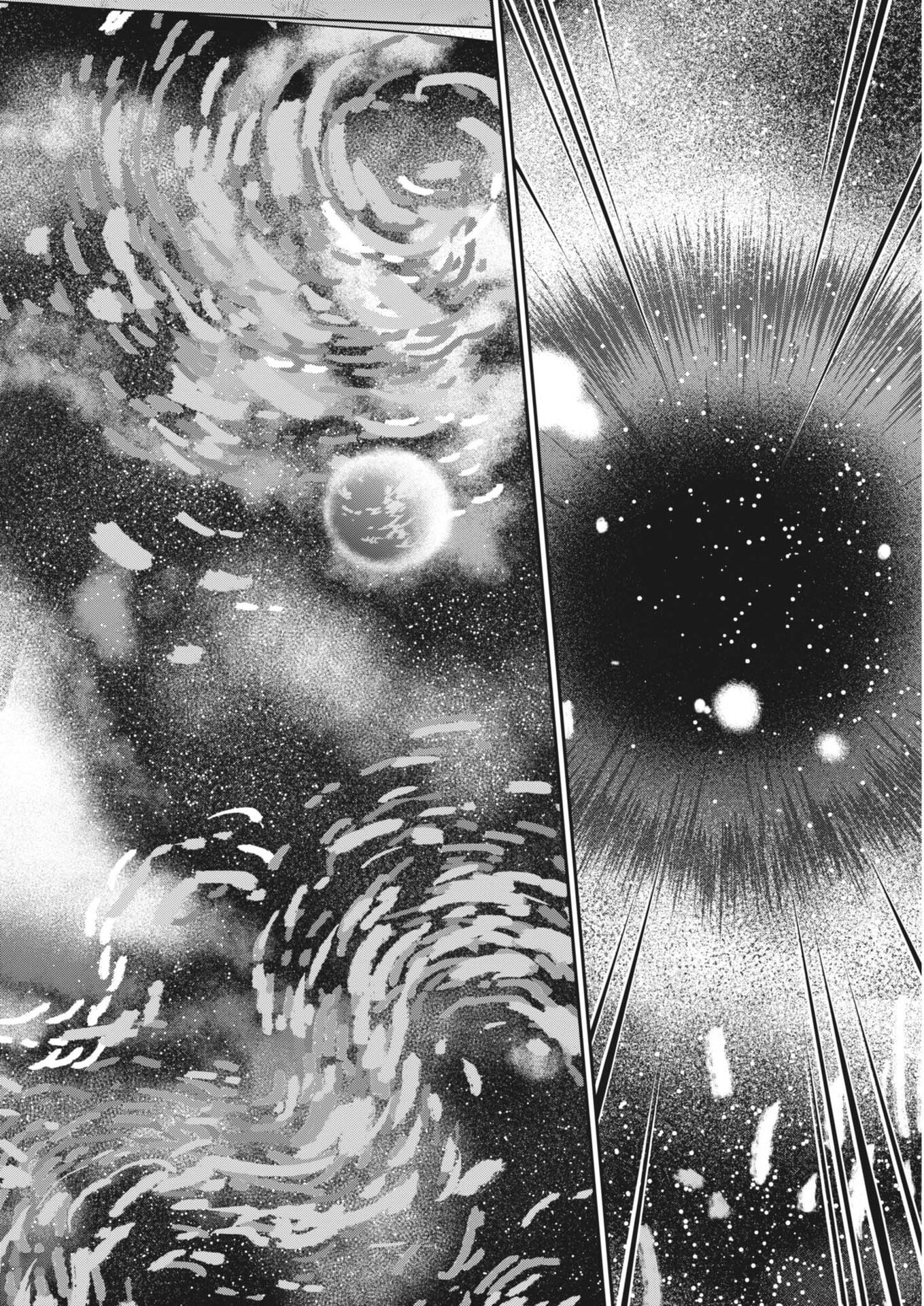 Kyoushoku - Chapter 4 - Page 18