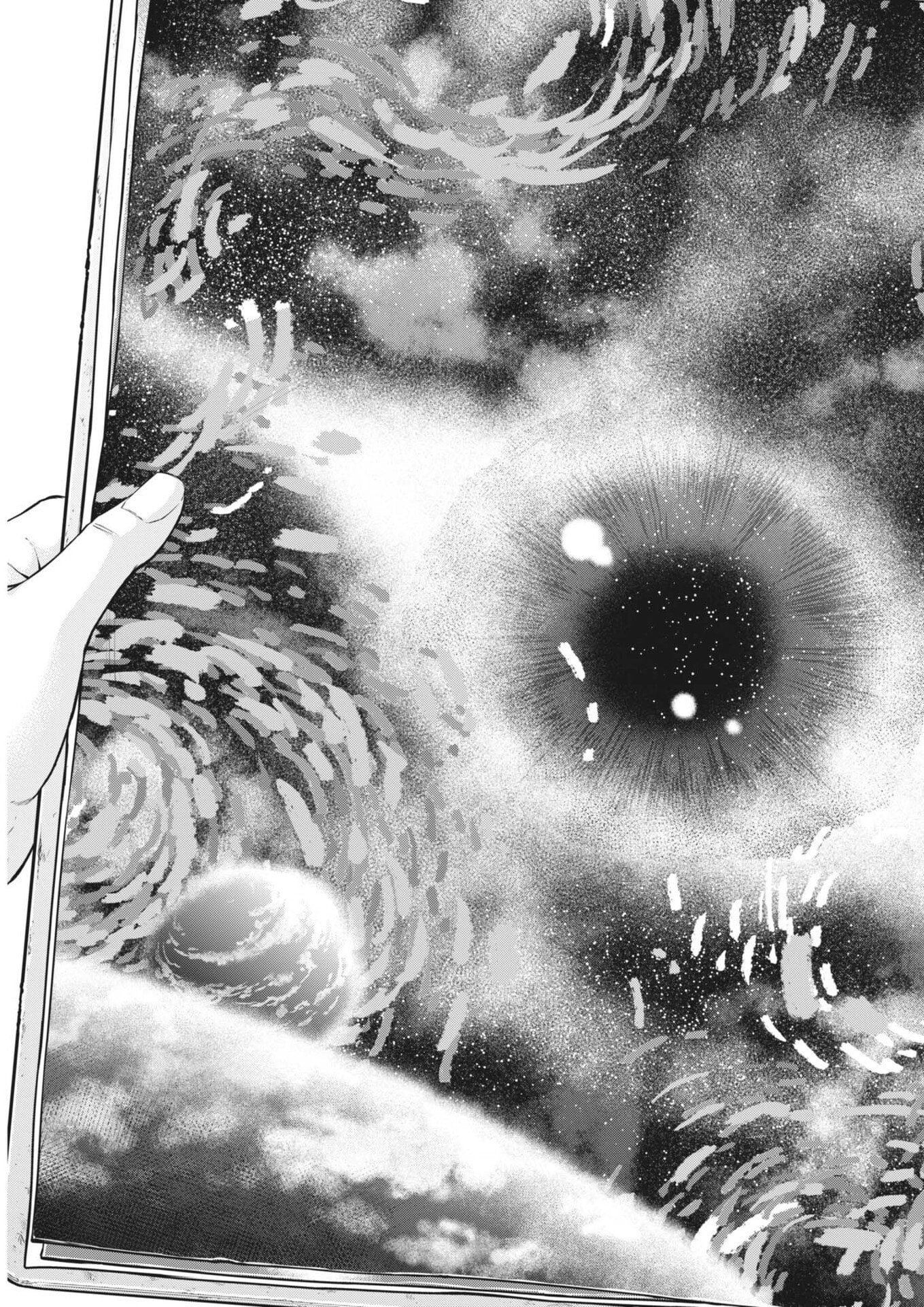 Kyoushoku - Chapter 4 - Page 19