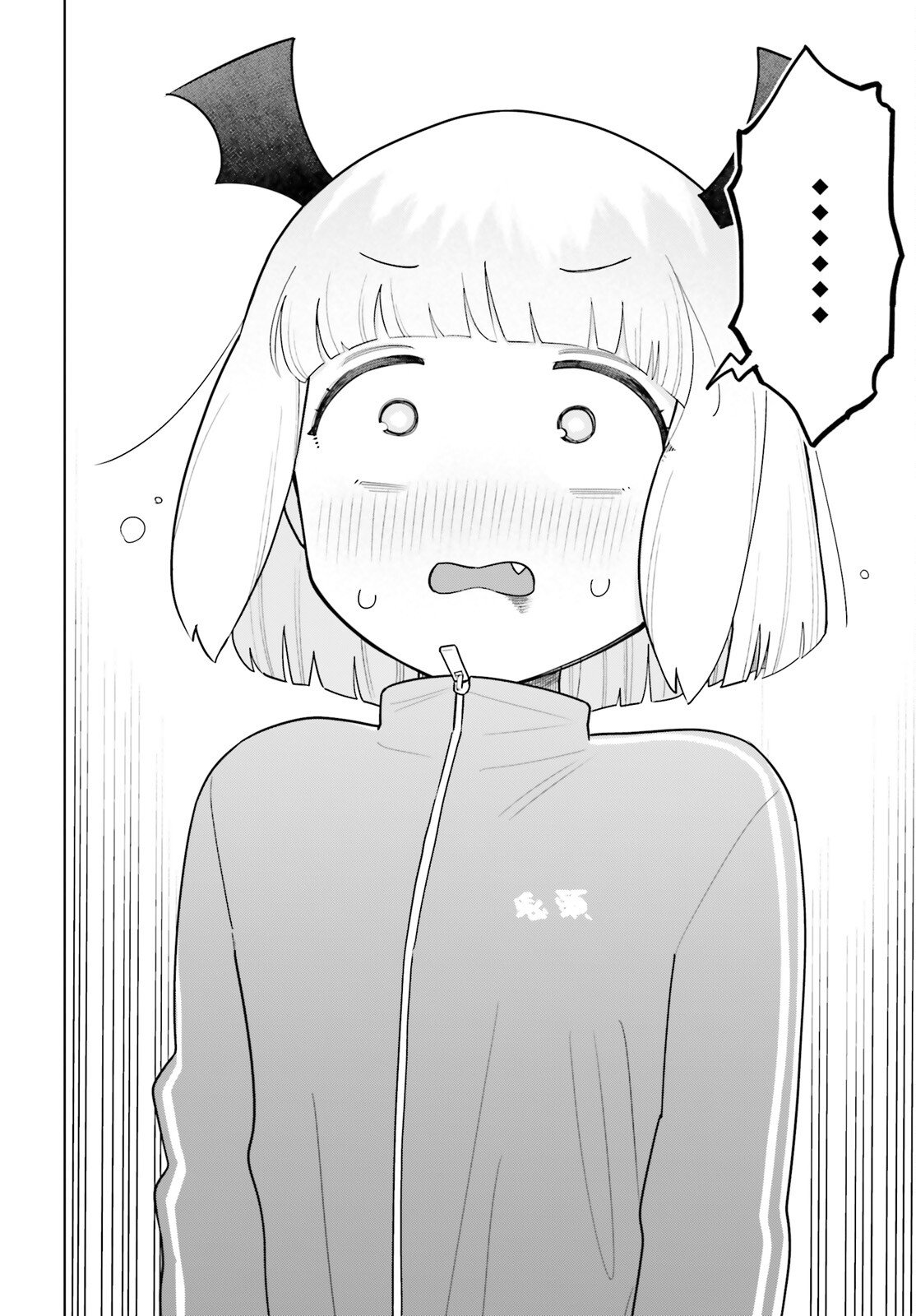 Kyuuketsuki no Obentou ni Naritai - Chapter 5 - Page 26