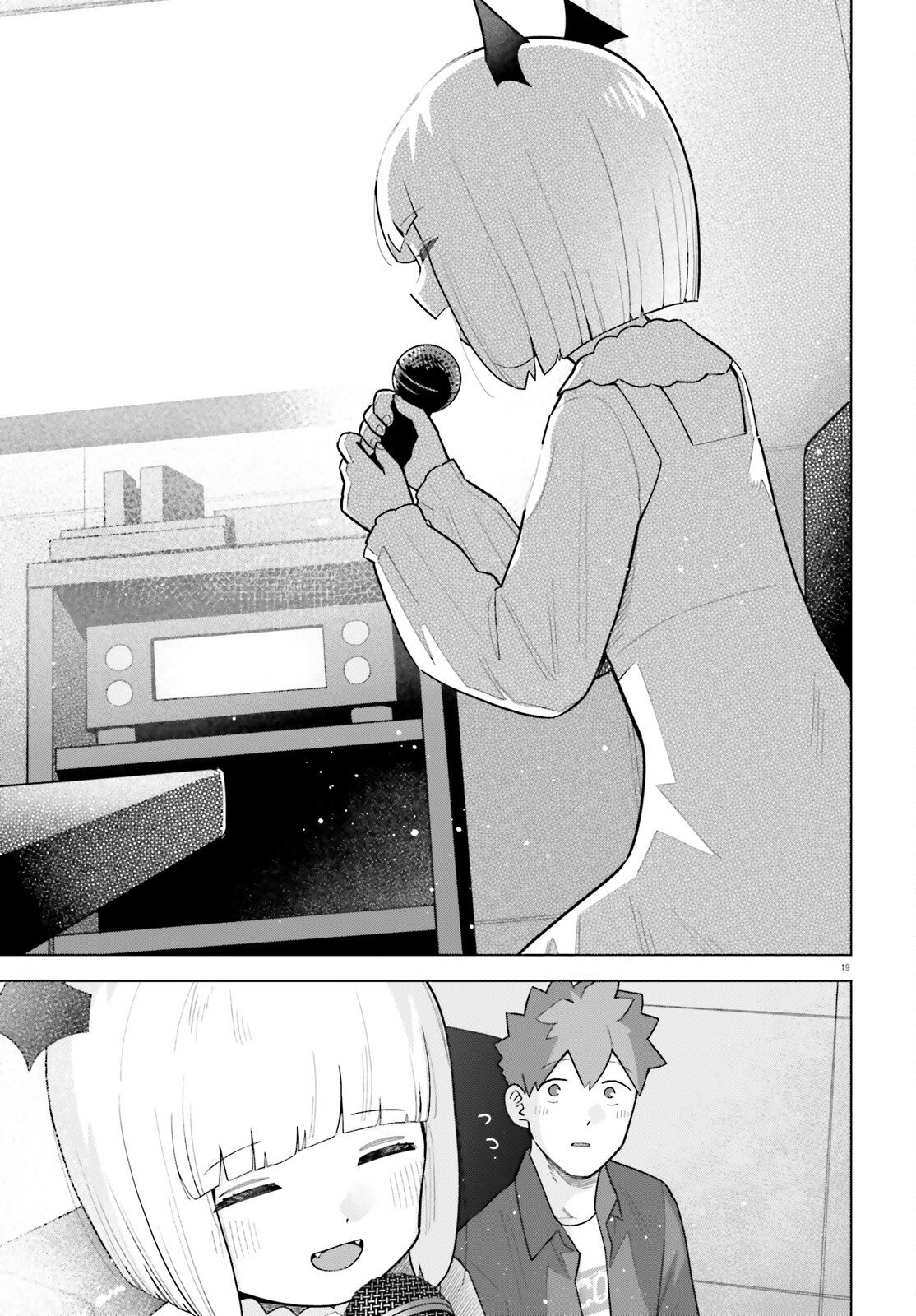 Kyuuketsuki no Obentou ni Naritai - Chapter 6 - Page 19