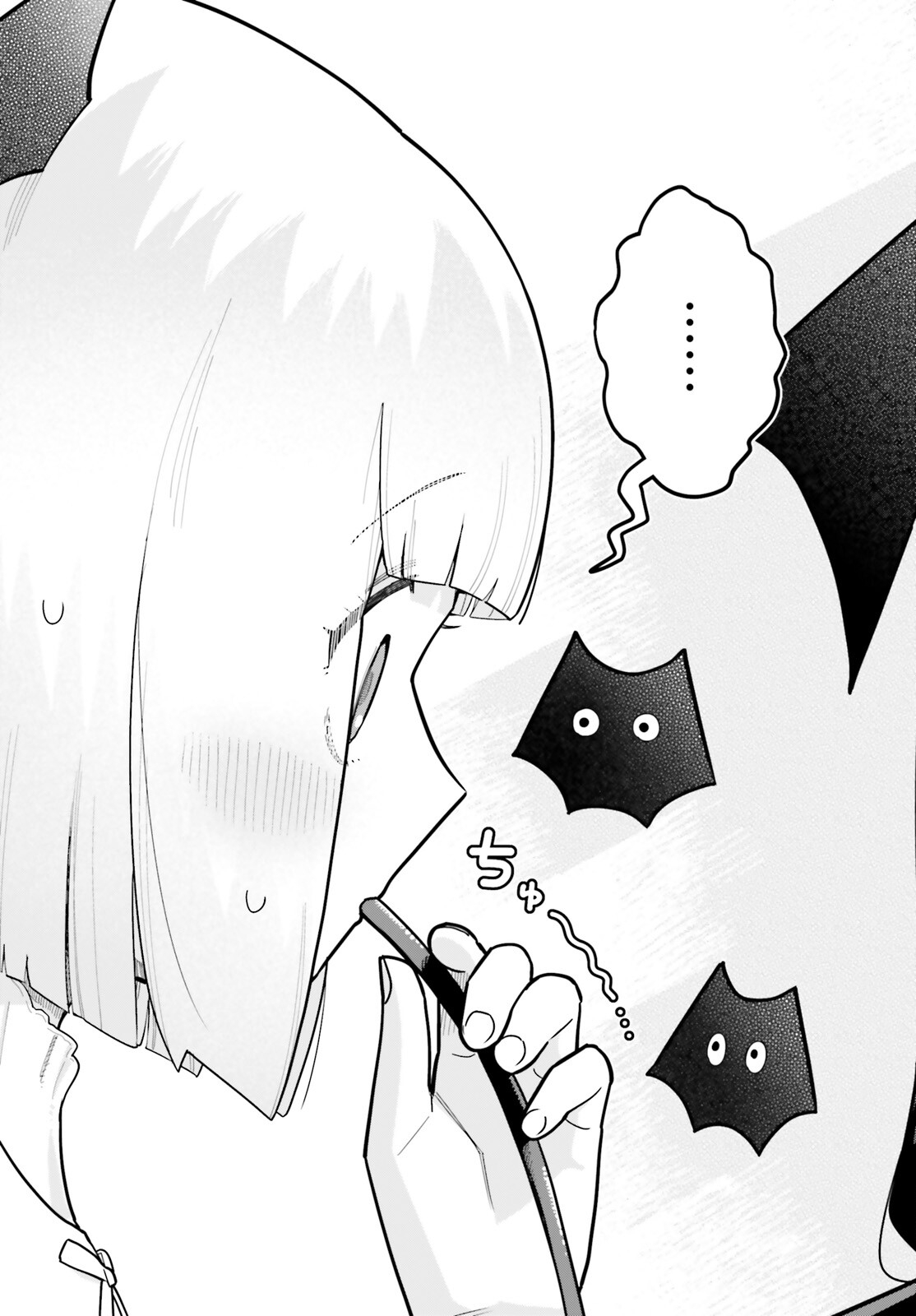 Kyuuketsuki no Obentou ni Naritai - Chapter 8 - Page 29